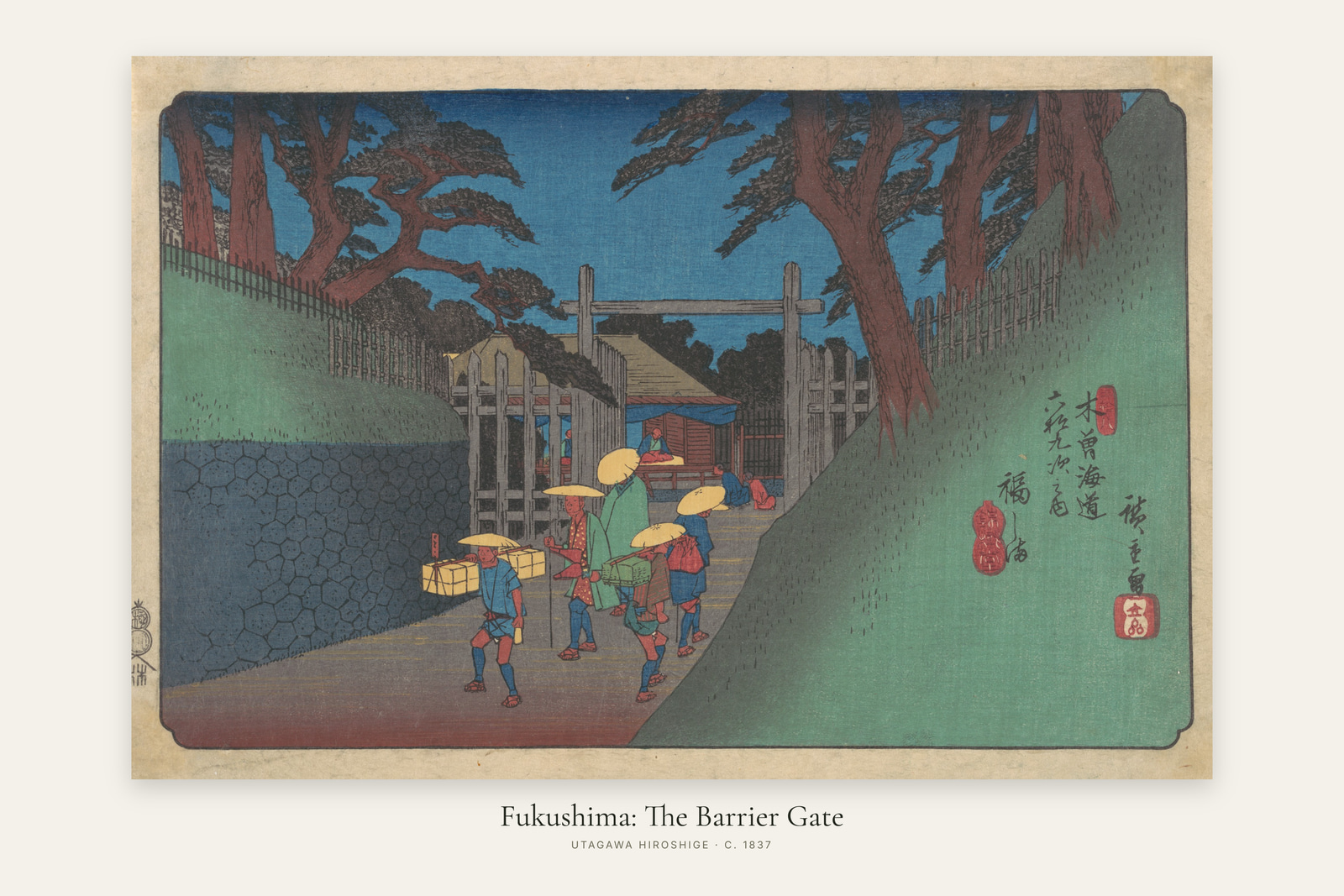 Fukushima: The Barrier Gate