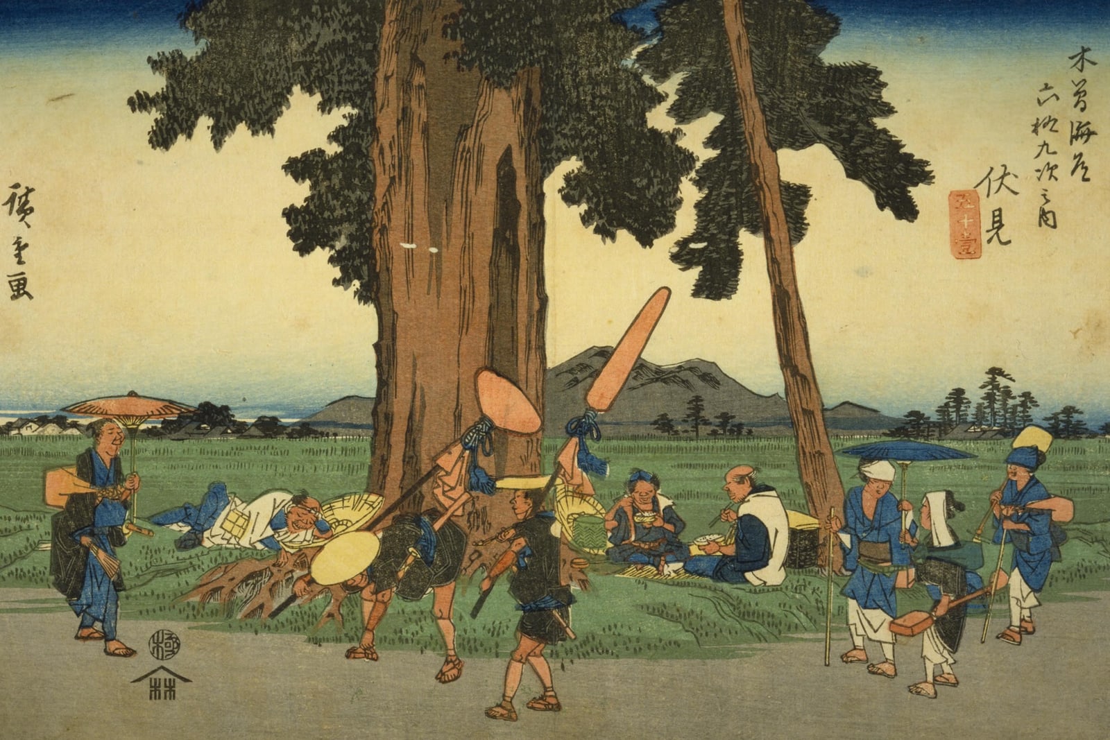 Fushimi: Travellers Resting under a Great Tree (Full) — Full-Bleed Edition