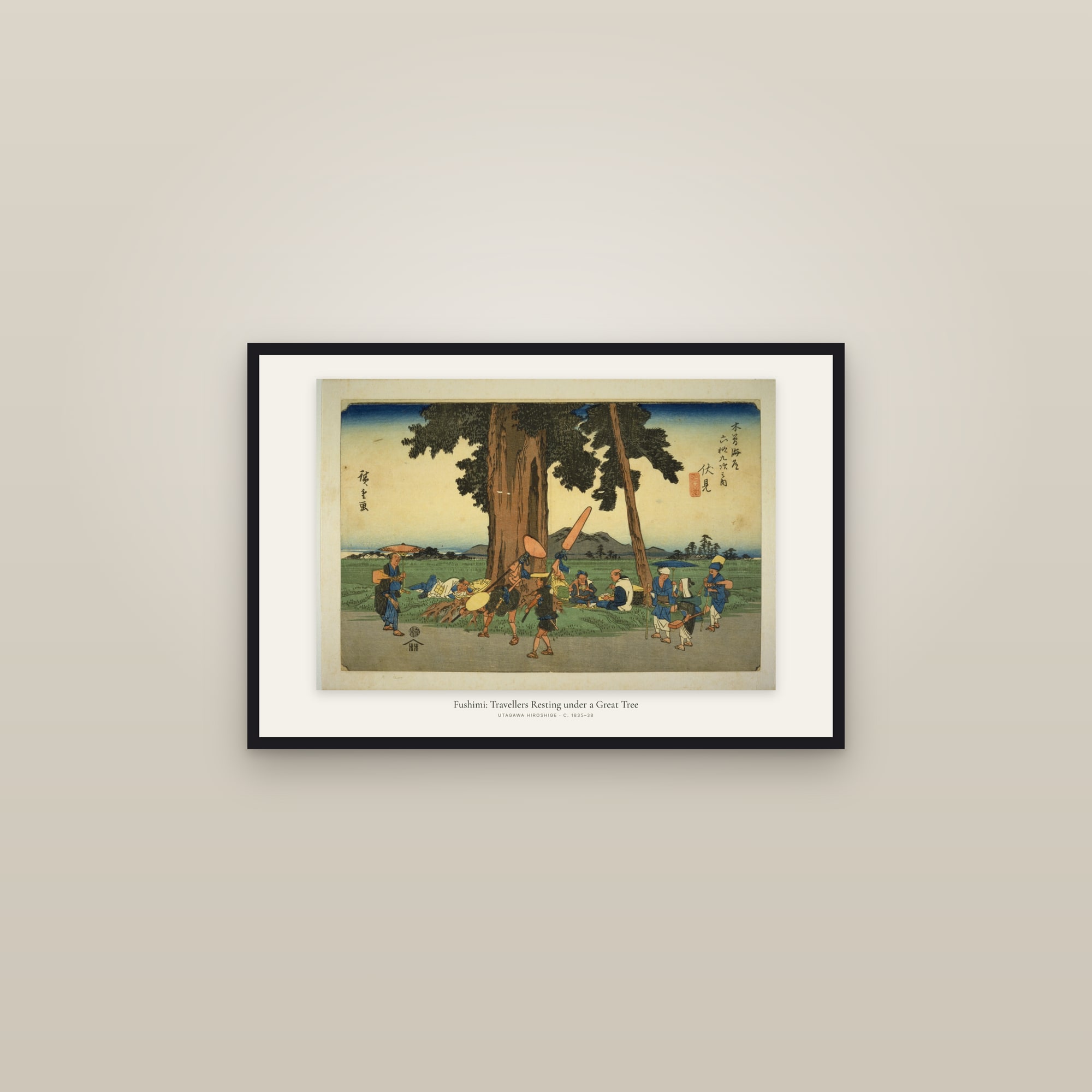 Fushimi: Travellers Resting under a Great Tree — framed in a gallery setting