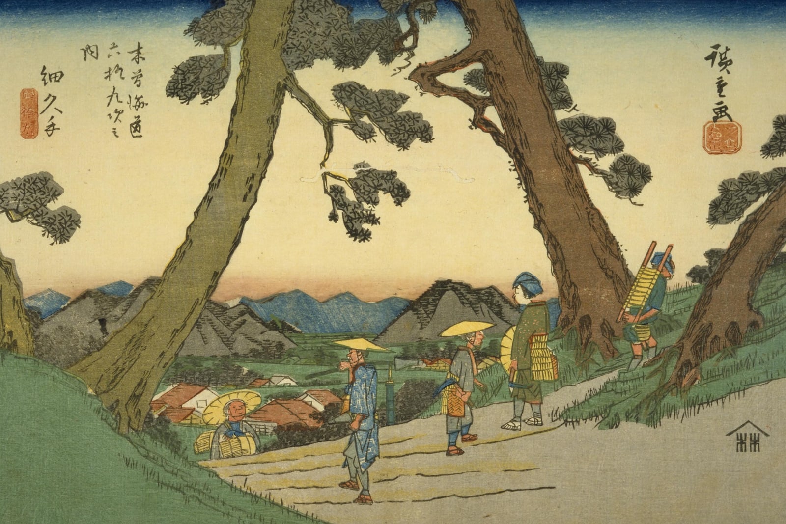 Hosokute: Pines on the Hill Road (Full) — Full-Bleed Edition