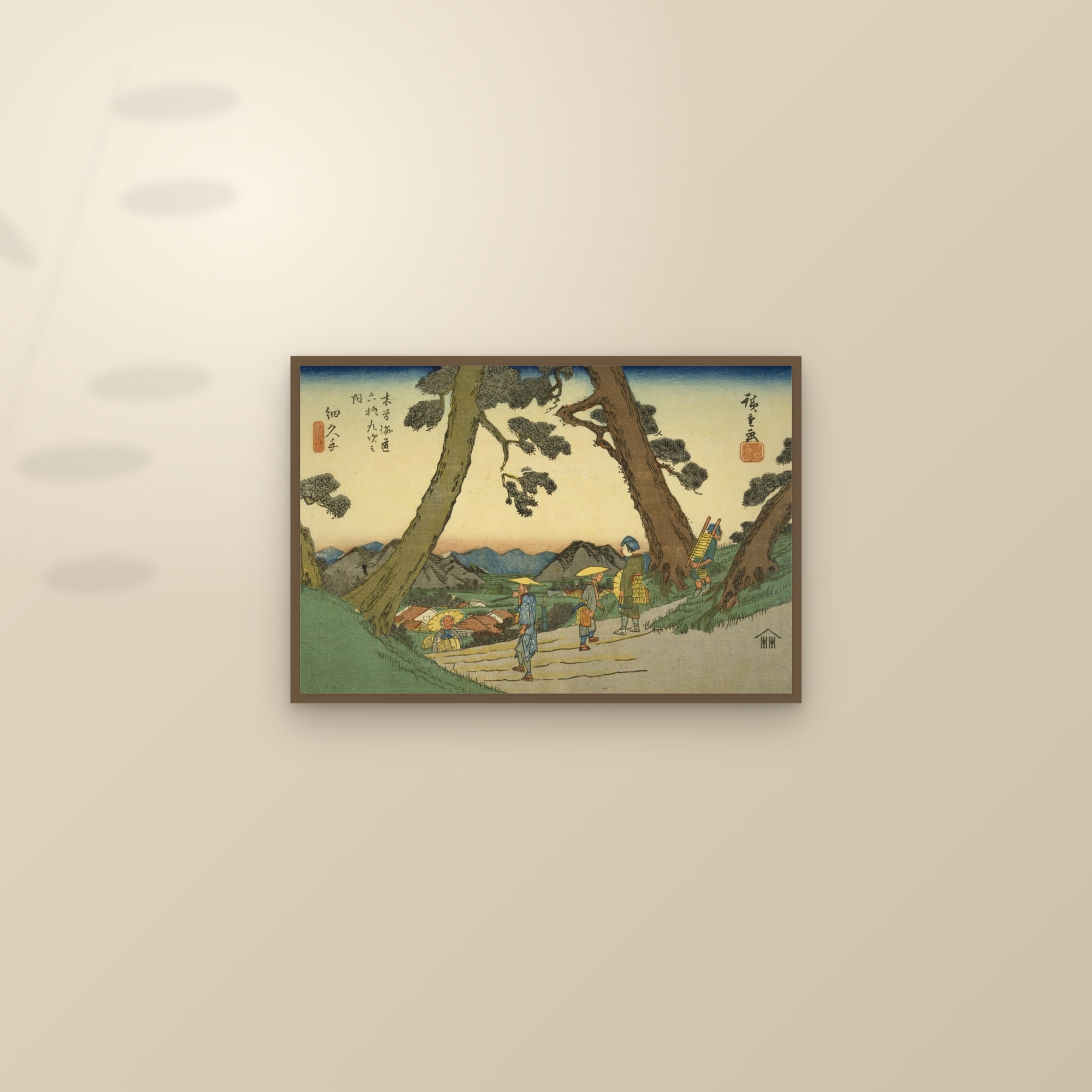 Hosokute: Pines on the Hill Road (Full) — Full-Bleed Edition — framed and styled on a sunlit wall