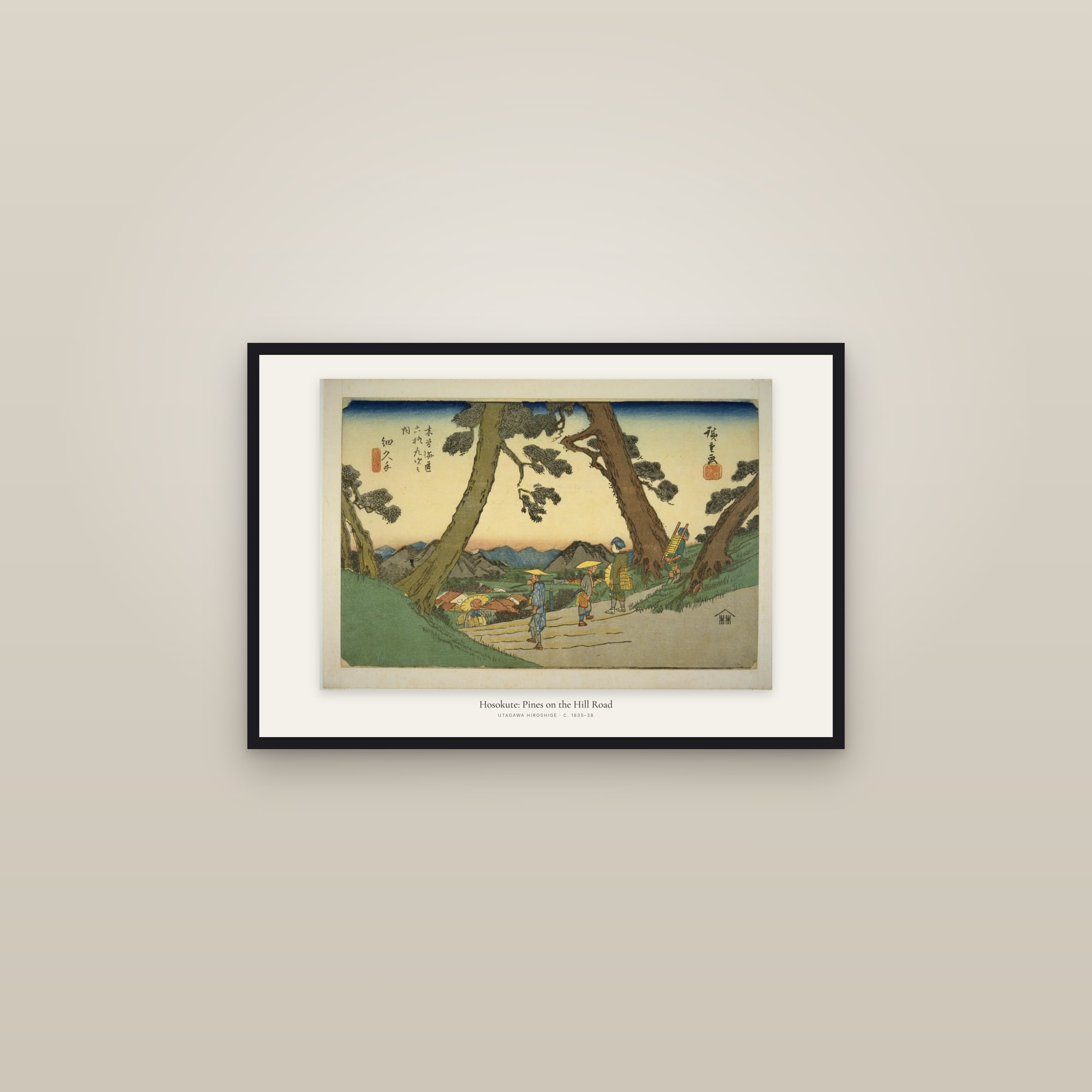 Hosokute: Pines on the Hill Road