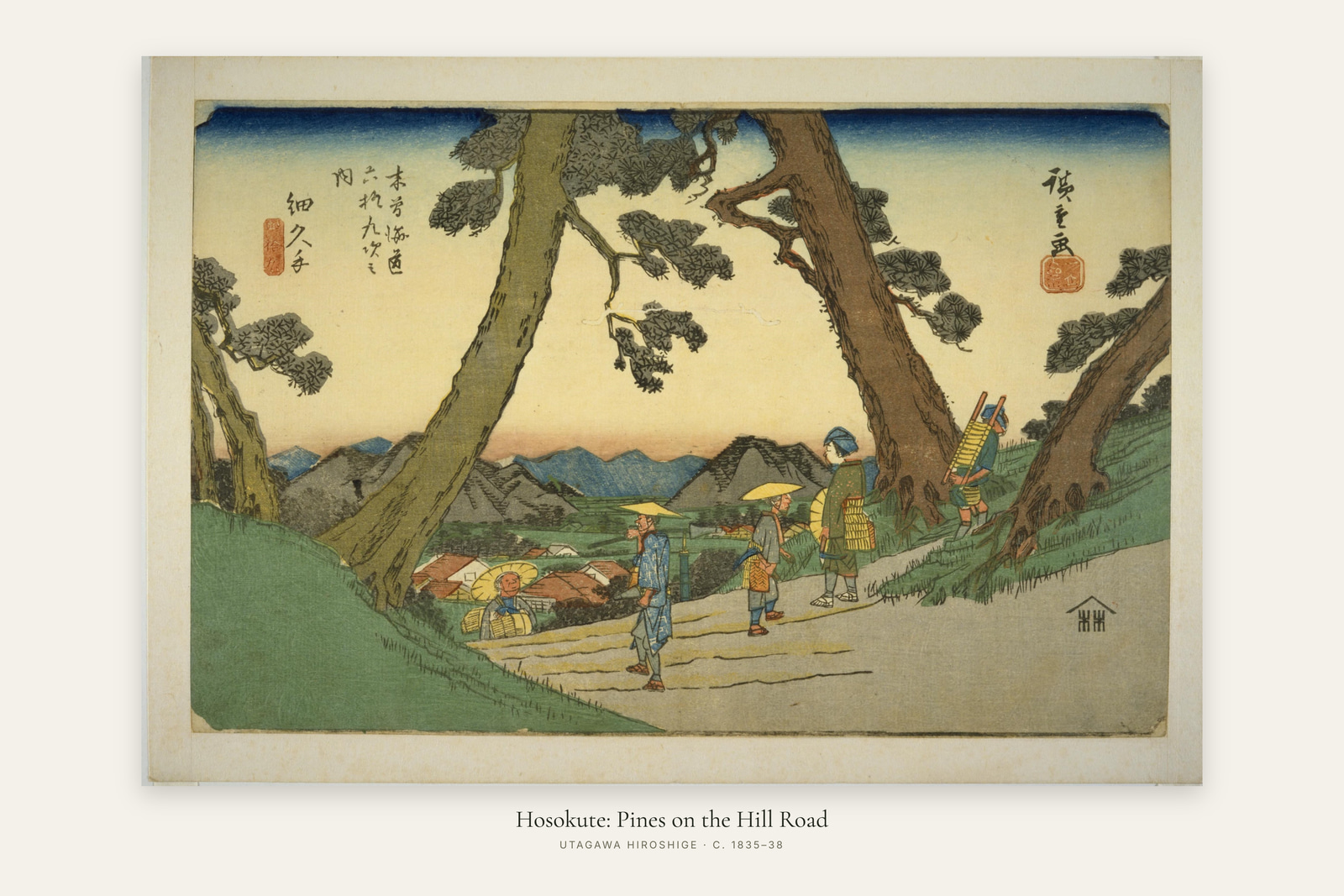 Hosokute: Pines on the Hill Road