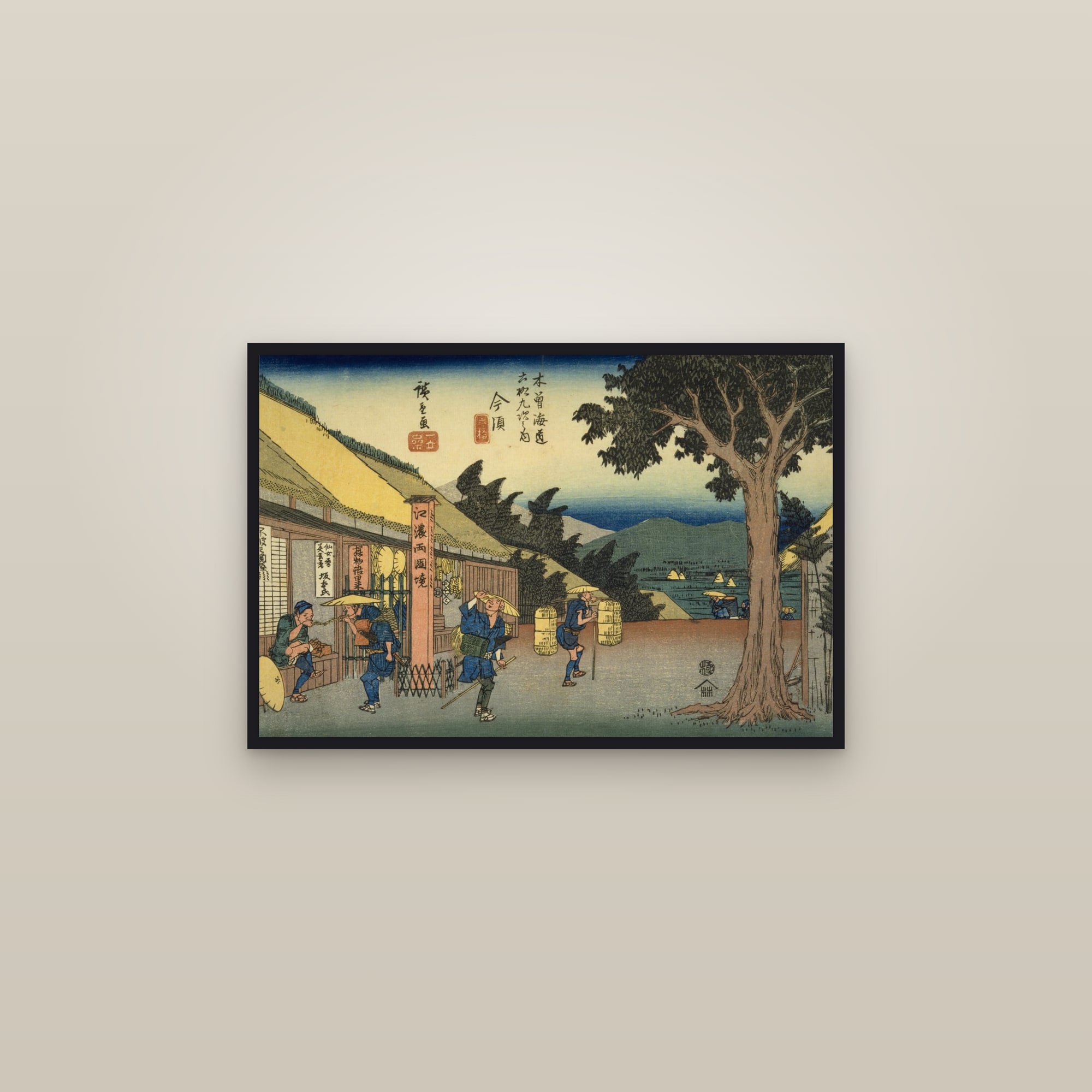 Imasu: The Provincial Boundary (Full) — Full-Bleed Edition — framed in a gallery setting