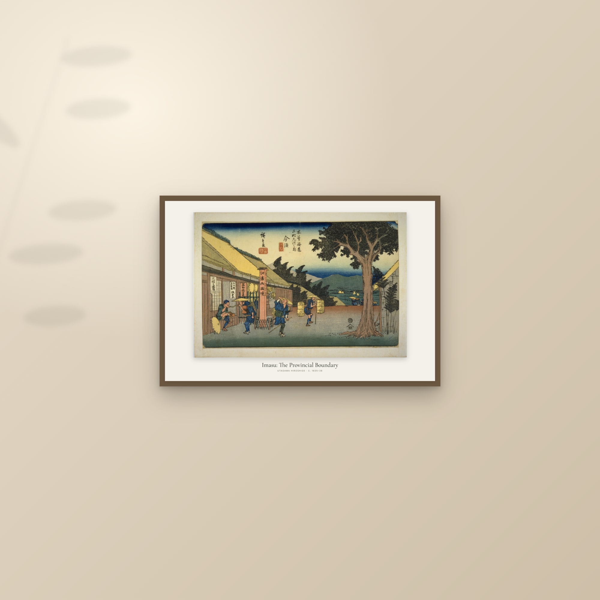 Imasu: The Provincial Boundary — framed and styled on a sunlit wall
