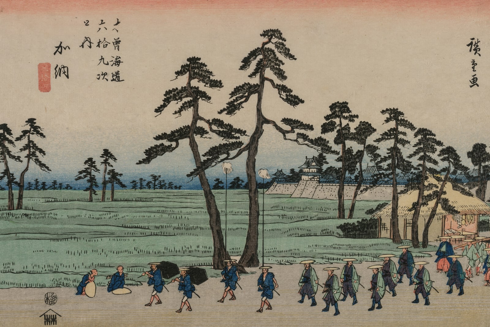 Kanō: The Daimyo Procession (Full) — Full-Bleed Edition