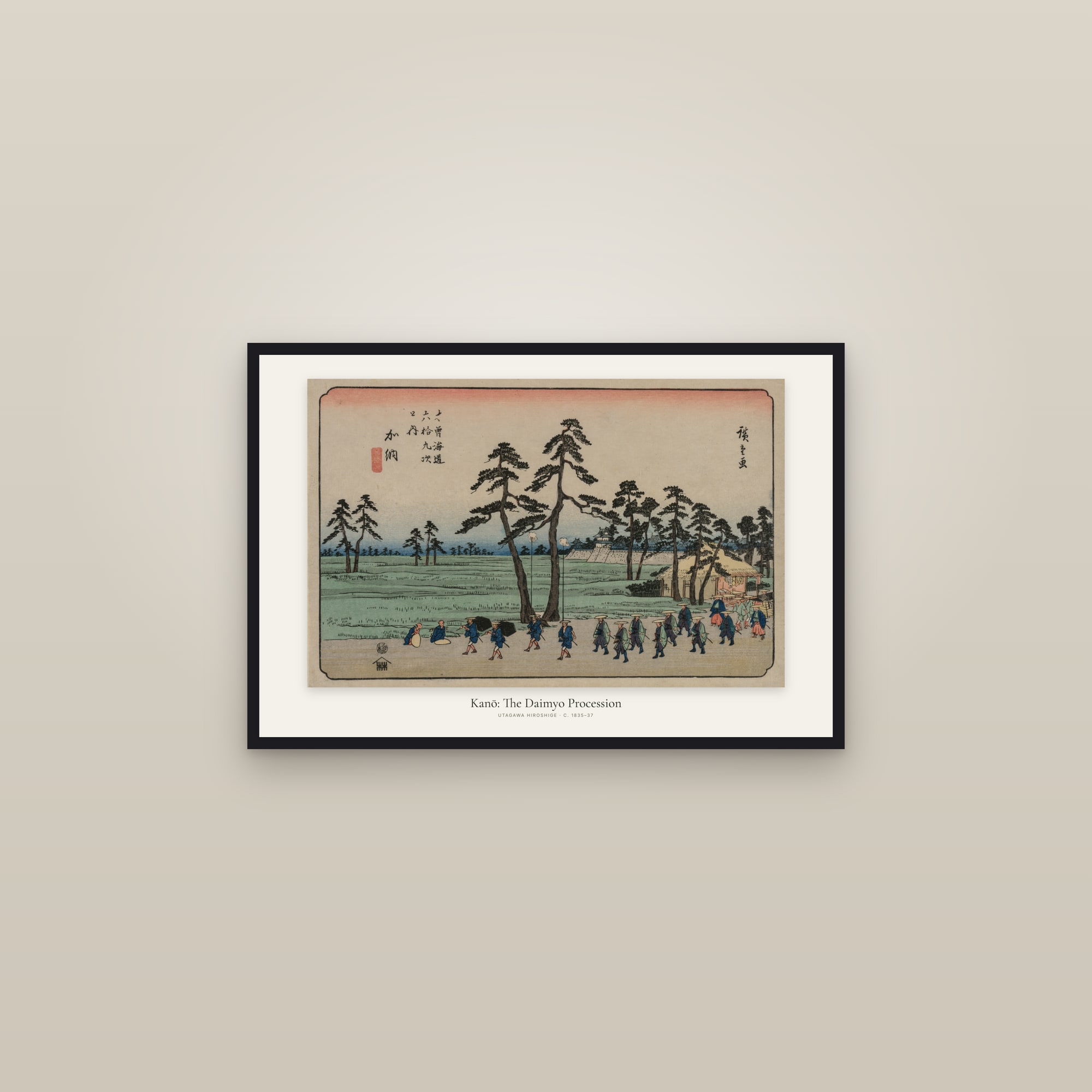 Kanō: The Daimyo Procession