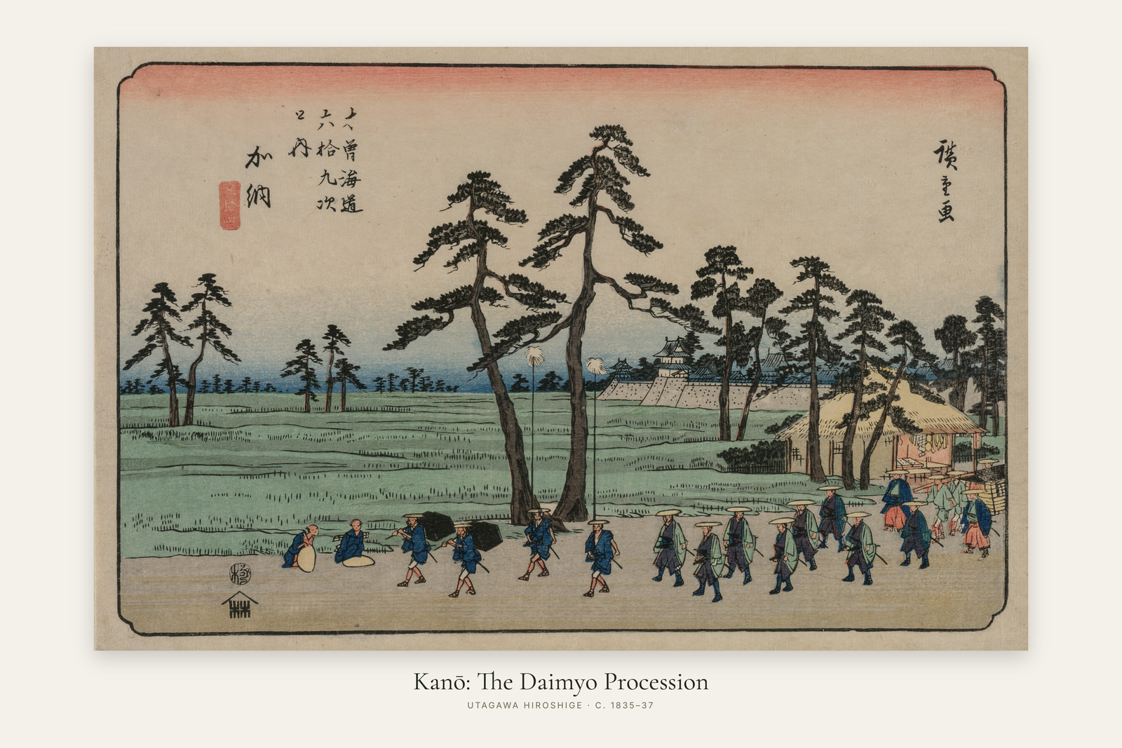 Kanō: The Daimyo Procession