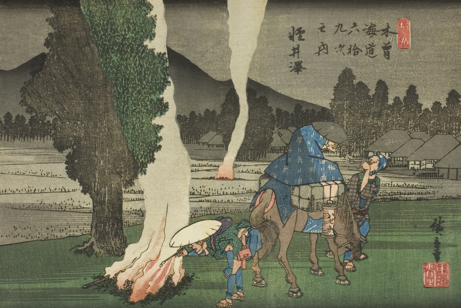 Karuizawa: Travellers by a Bonfire at Night (Full) — Full-Bleed Edition