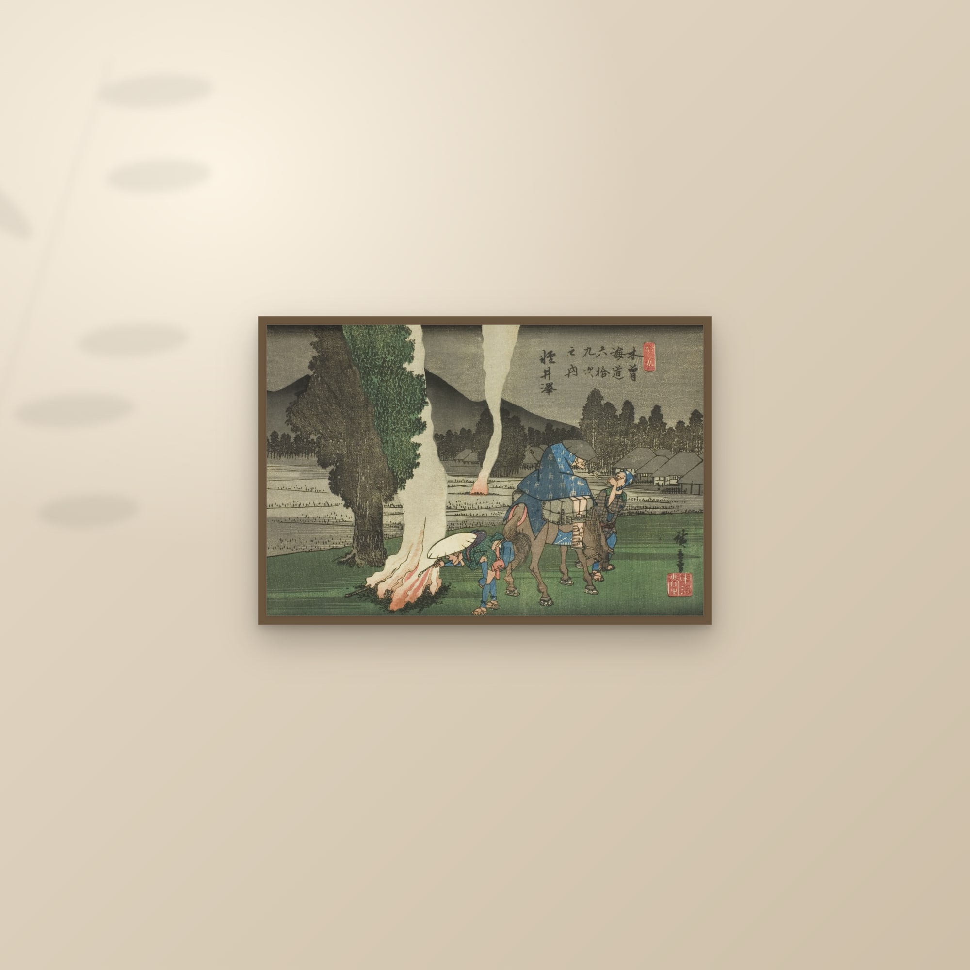 Karuizawa: Travellers by a Bonfire at Night (Full) — Full-Bleed Edition — framed and styled on a sunlit wall