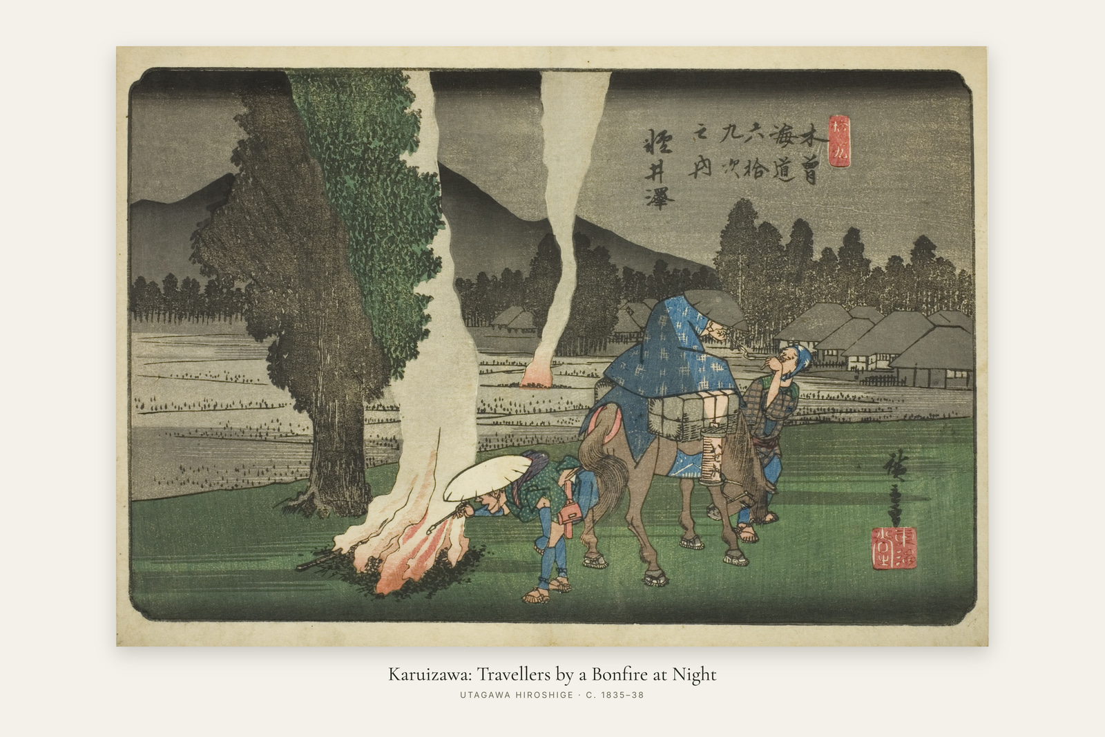 Karuizawa: Travellers by a Bonfire at Night