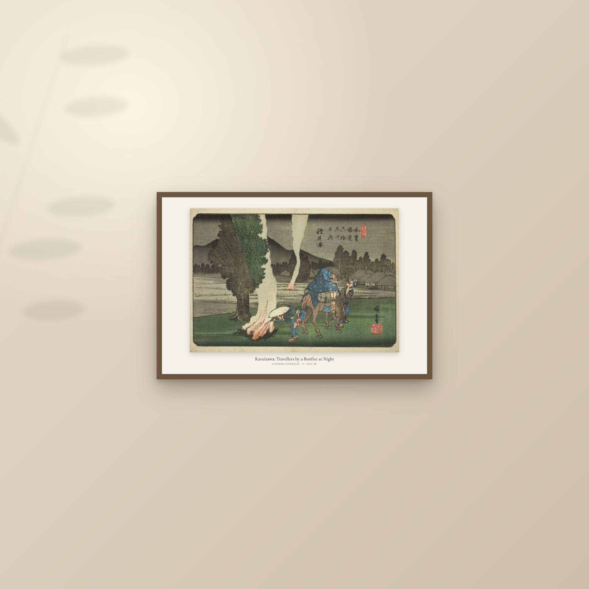 Karuizawa: Travellers by a Bonfire at Night — framed and styled on a sunlit wall