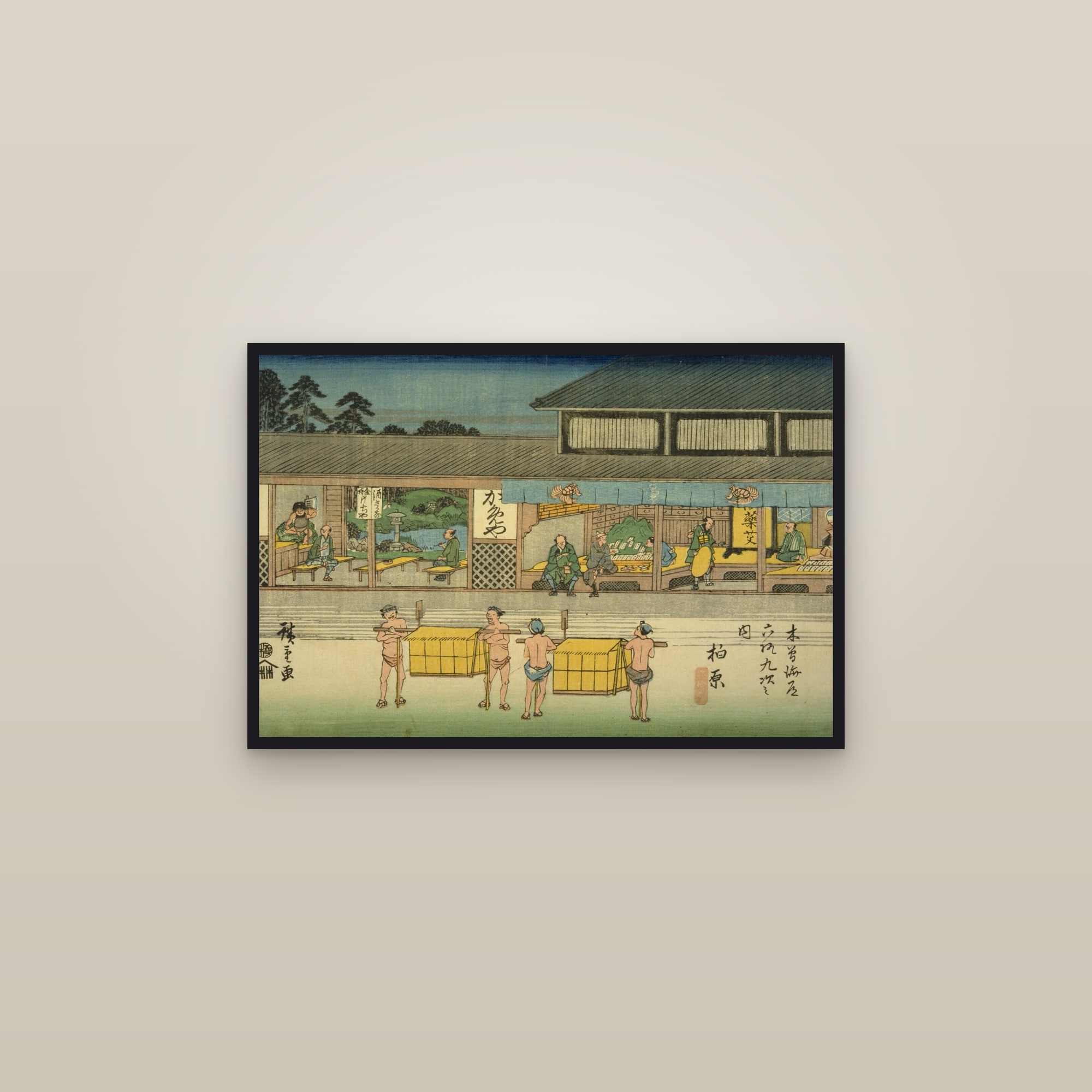 Kashiwabara: The Moxa Shop (Full) — Full-Bleed Edition — framed in a gallery setting