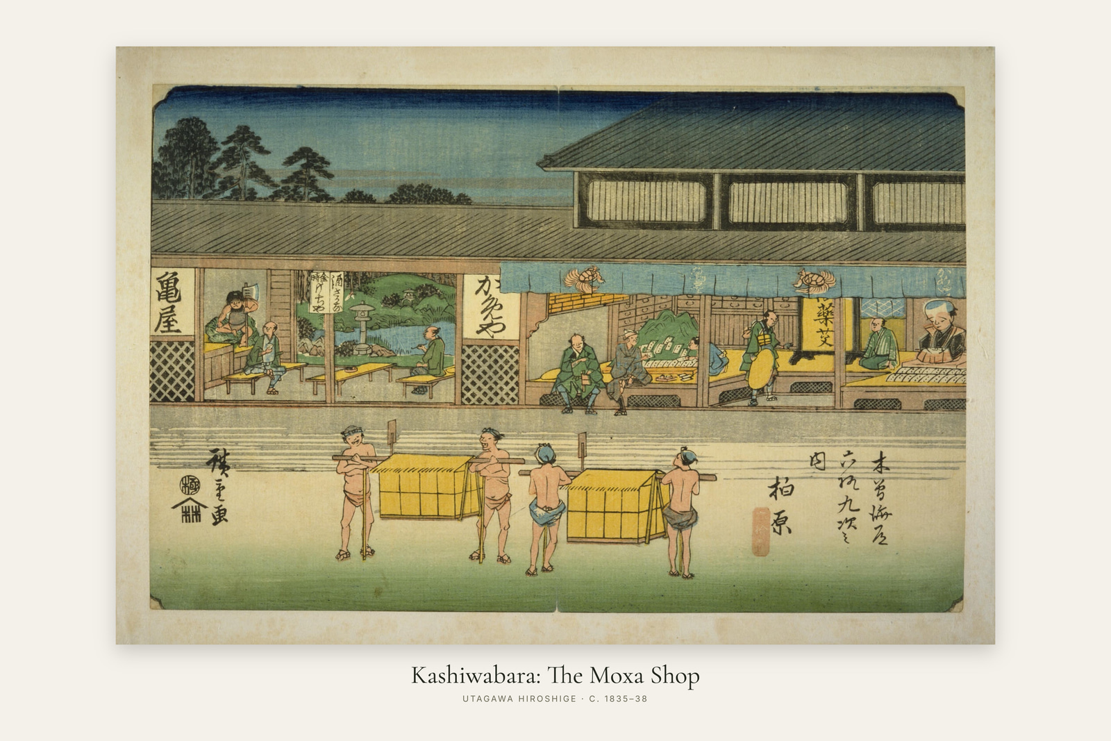 Kashiwabara: The Moxa Shop