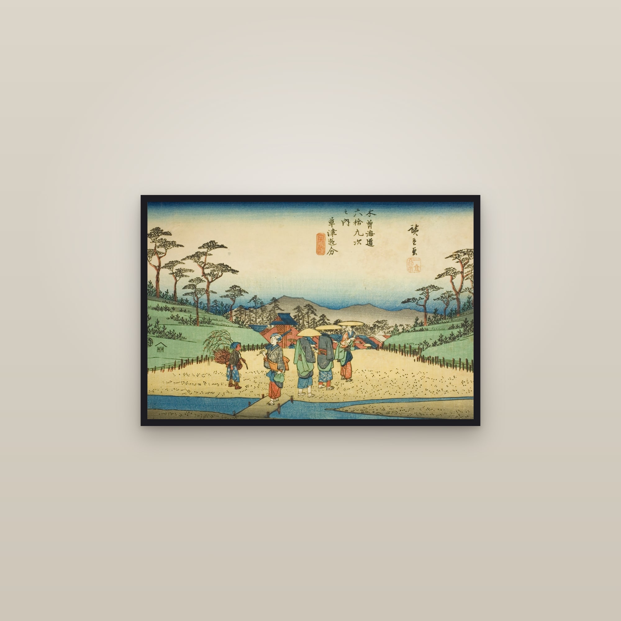 Kusatsu: The Crossroads (Full) — Full-Bleed Edition — framed in a gallery setting