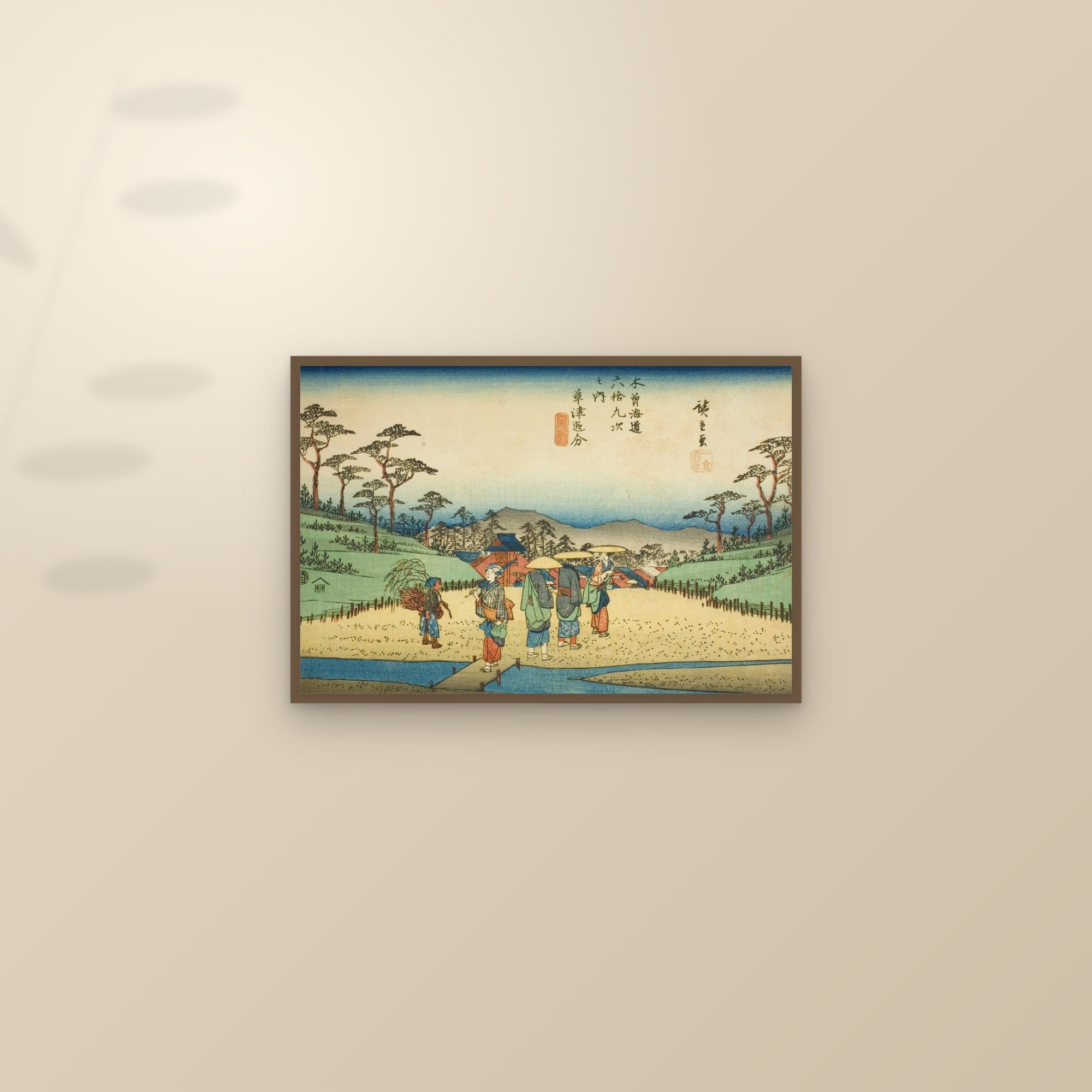 Kusatsu: The Crossroads (Full) — Full-Bleed Edition — framed and styled on a sunlit wall