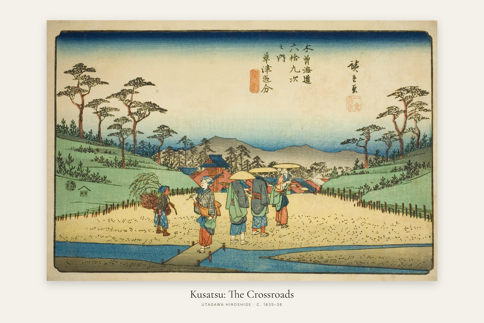 Kusatsu: The Crossroads