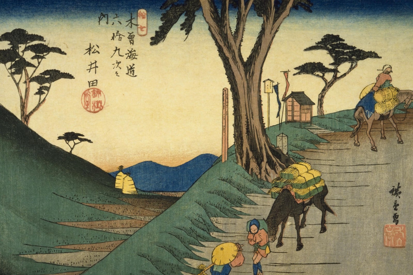 Matsuida: Packhorse on the Mountain Road (Full) — Full-Bleed Edition