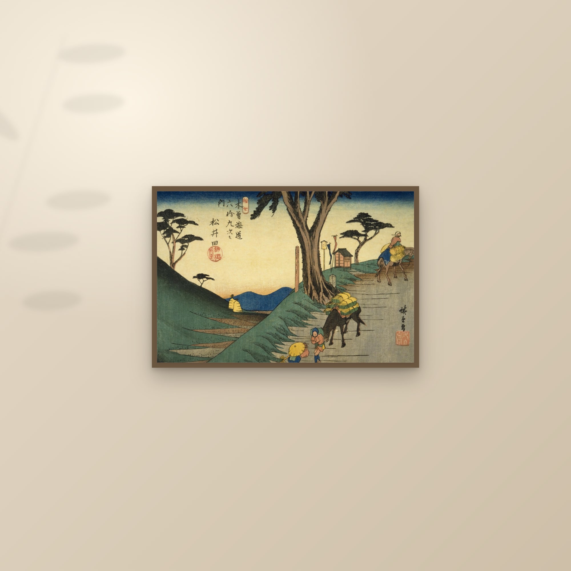 Matsuida: Packhorse on the Mountain Road (Full) — Full-Bleed Edition — framed and styled on a sunlit wall