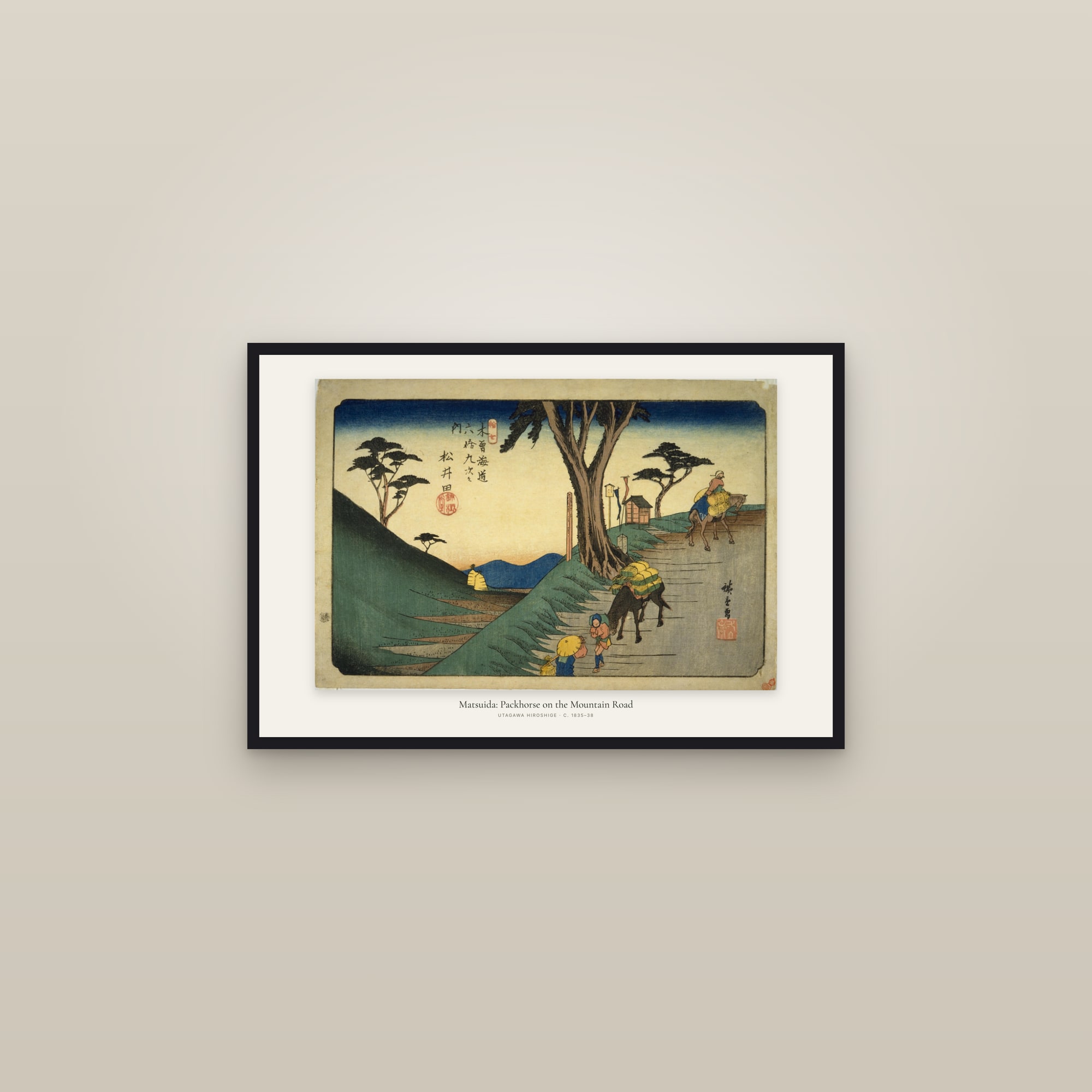 Matsuida: Packhorse on the Mountain Road — framed in a gallery setting