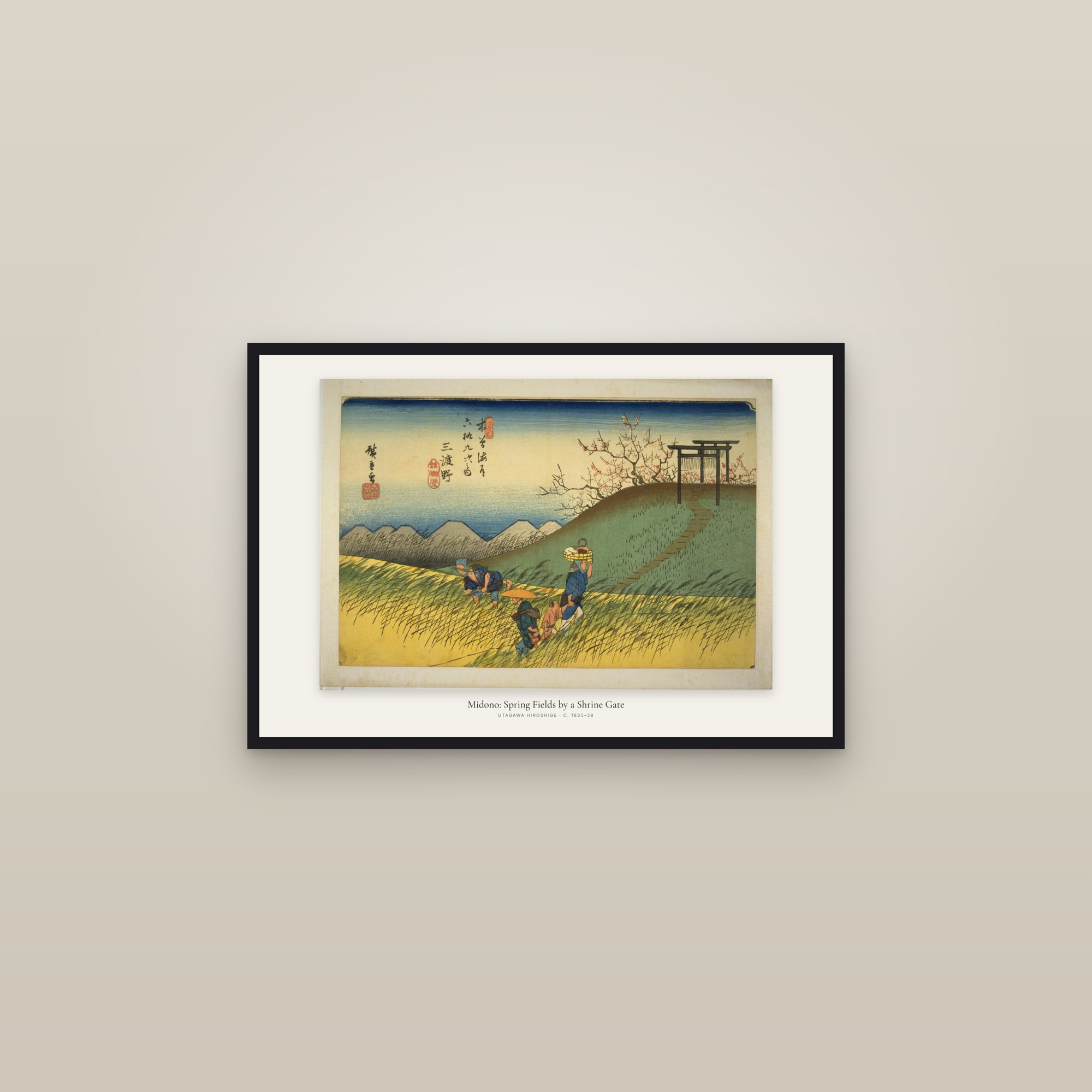 Midono: Spring Fields by a Shrine Gate — framed in a gallery setting