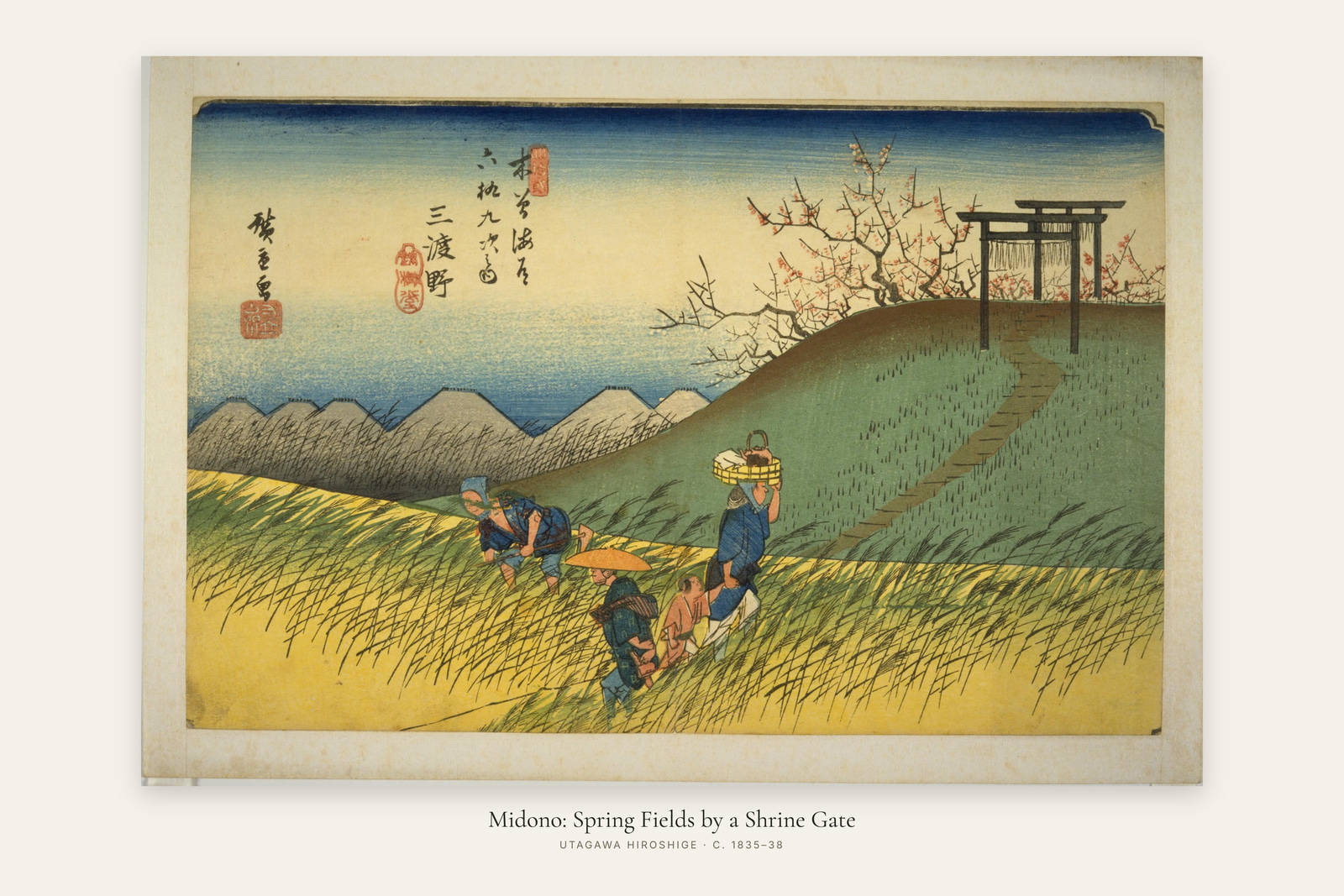 Midono: Spring Fields by a Shrine Gate