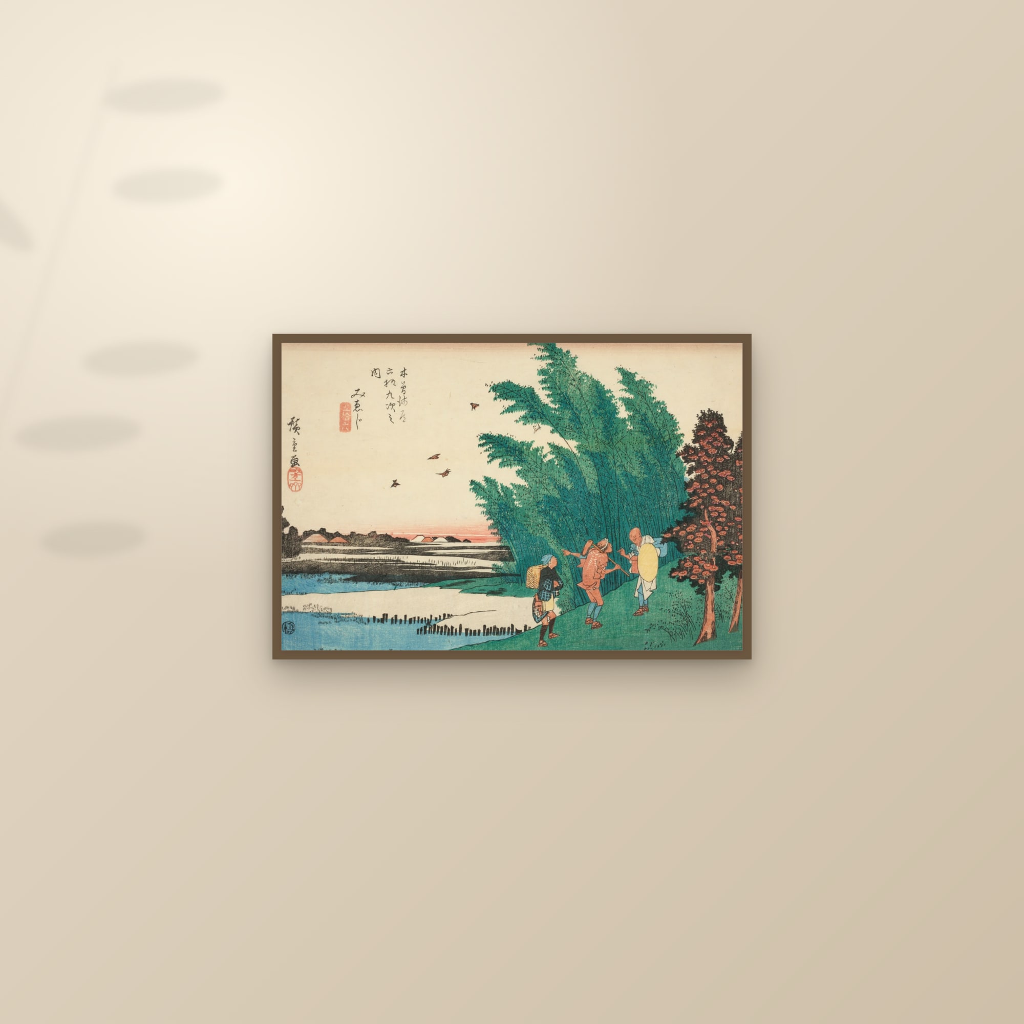 Mieji: Wind on the Plain (Full) — Full-Bleed Edition — framed and styled on a sunlit wall