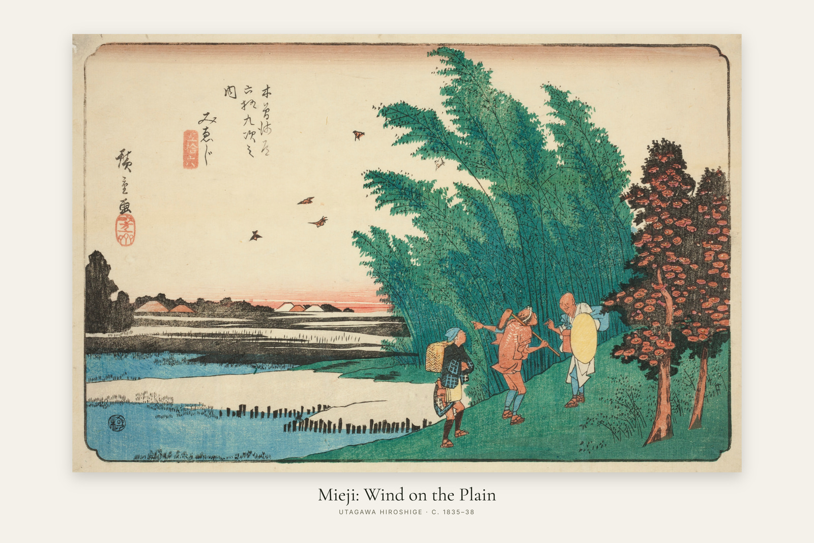 Mieji: Wind on the Plain