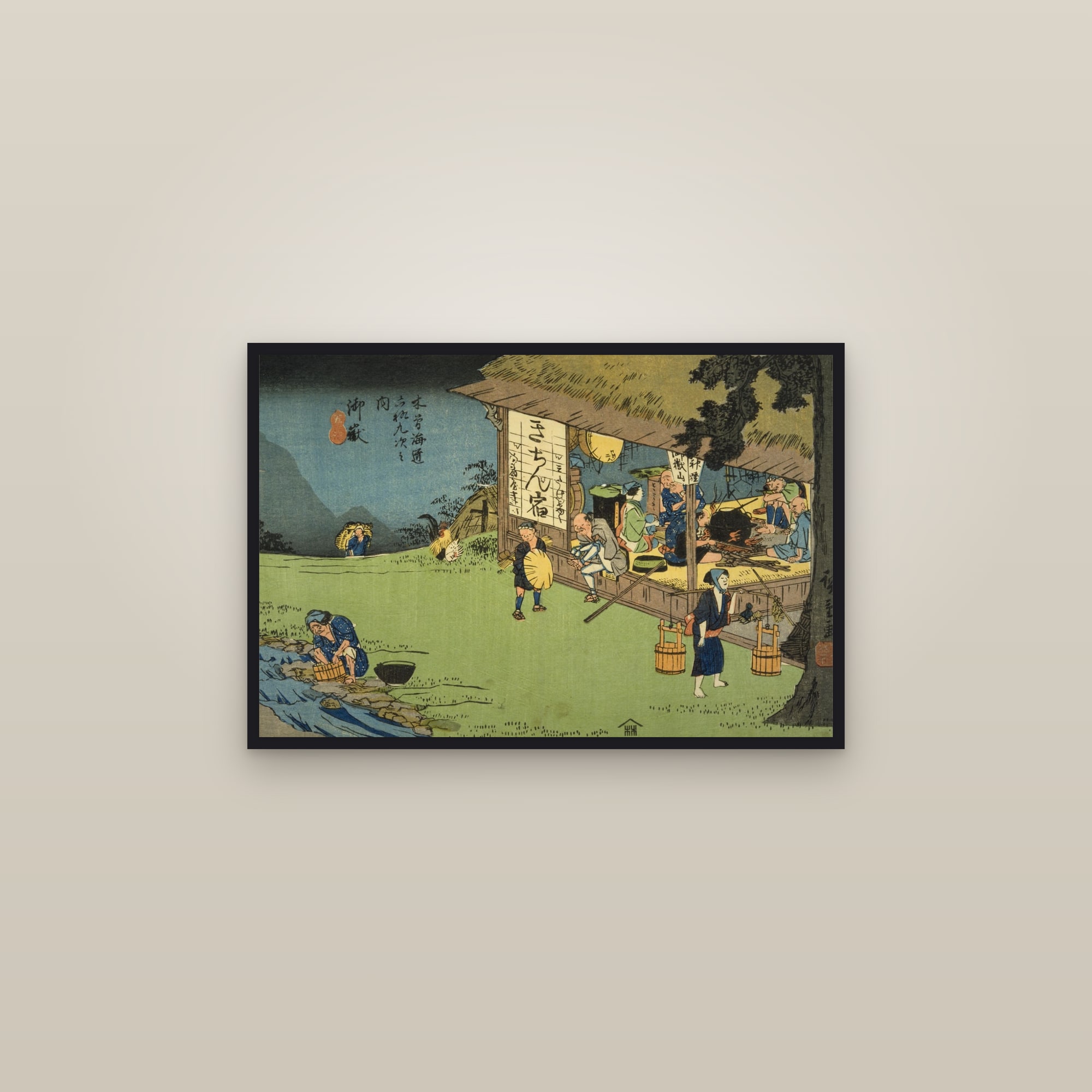 Mitake: The Cheap Lodging House (Full) — Full-Bleed Edition — framed in a gallery setting