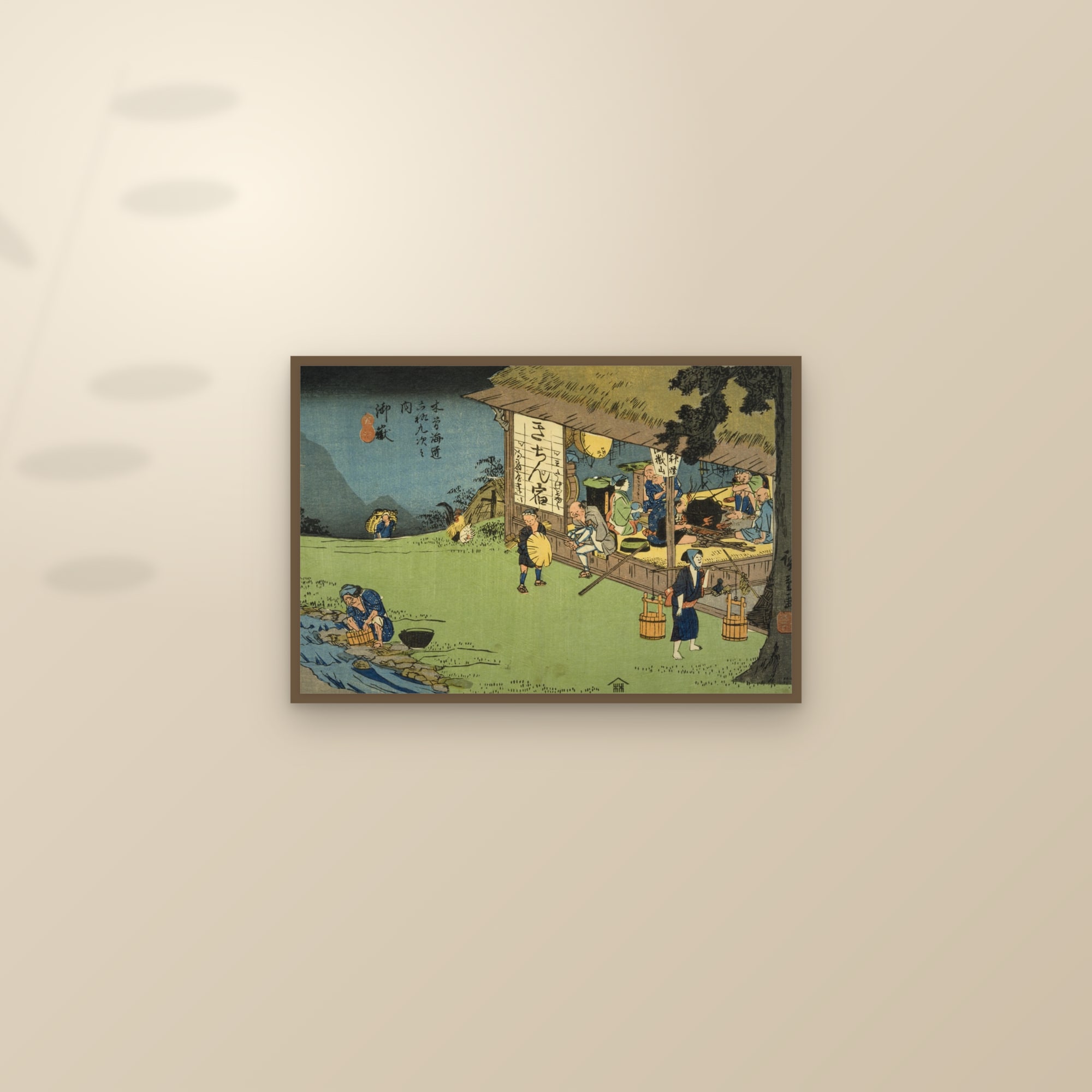 Mitake: The Cheap Lodging House (Full) — Full-Bleed Edition — framed and styled on a sunlit wall