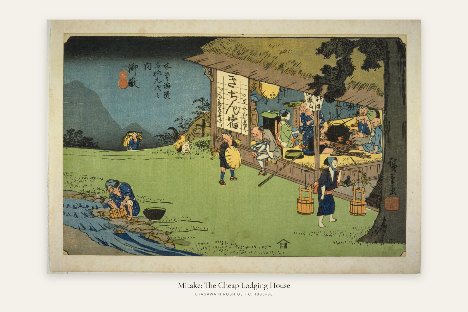 Mitake: The Cheap Lodging House