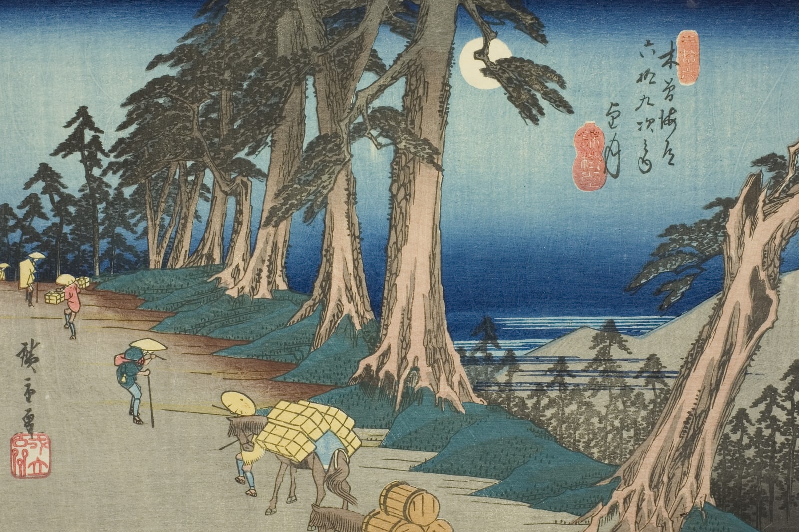 Mochizuki: Pines in the Moonlight (Full) — Full-Bleed Edition