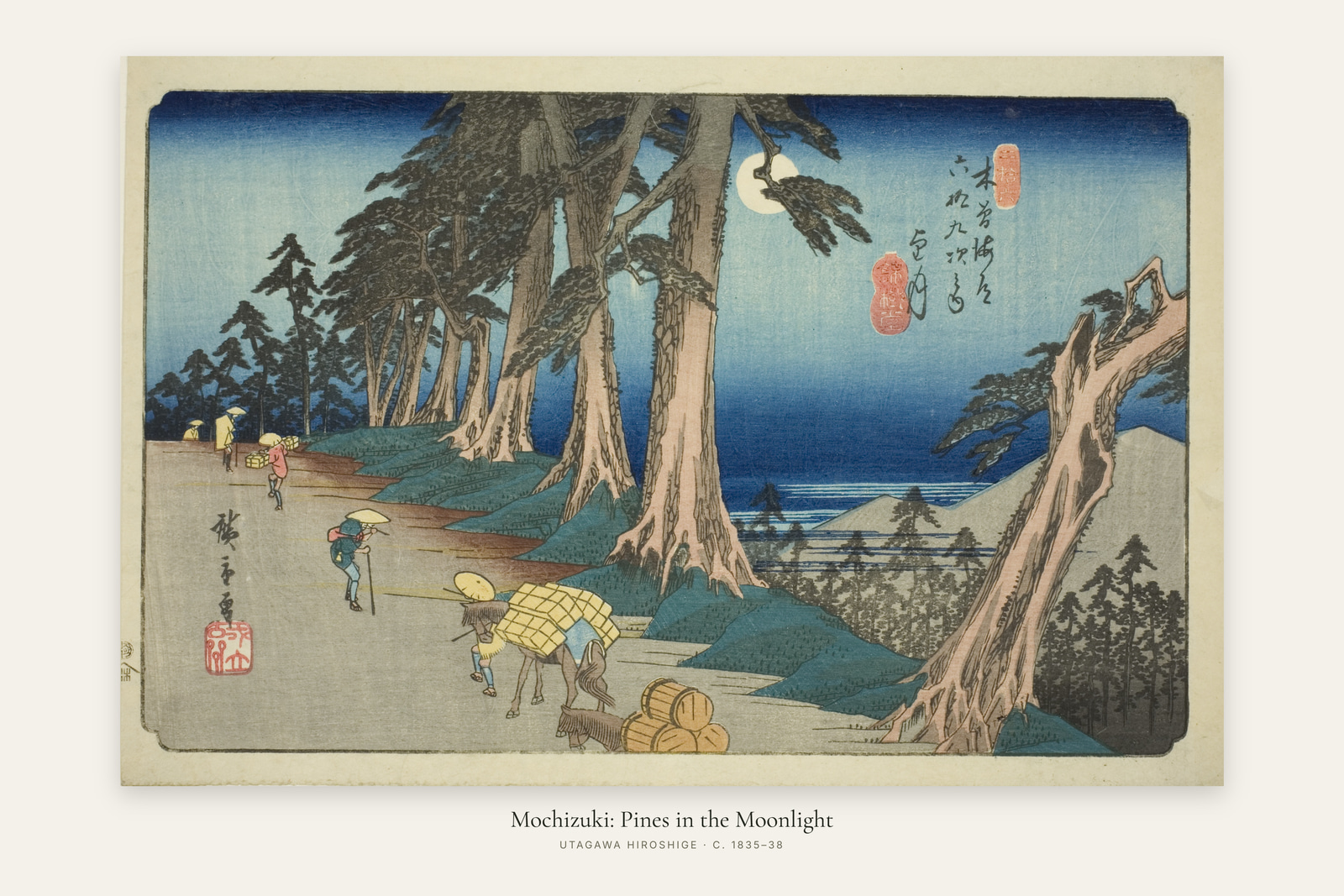 Mochizuki: Pines in the Moonlight