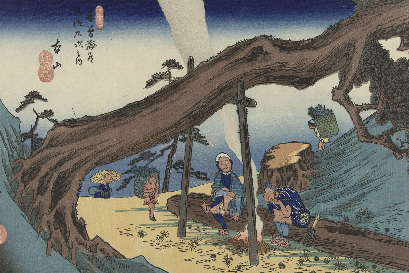 Motoyama: The Propped Pine (Full) — Full-Bleed Edition