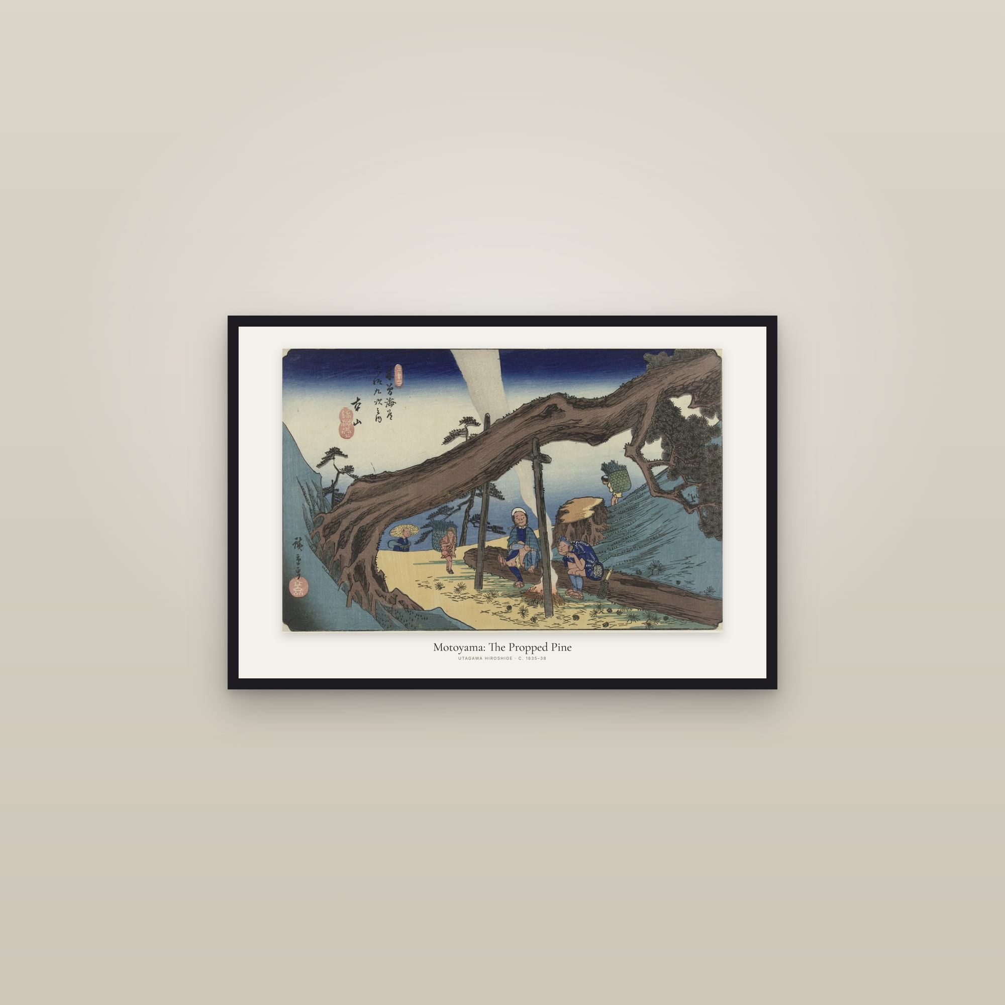 Motoyama: The Propped Pine — framed in a gallery setting