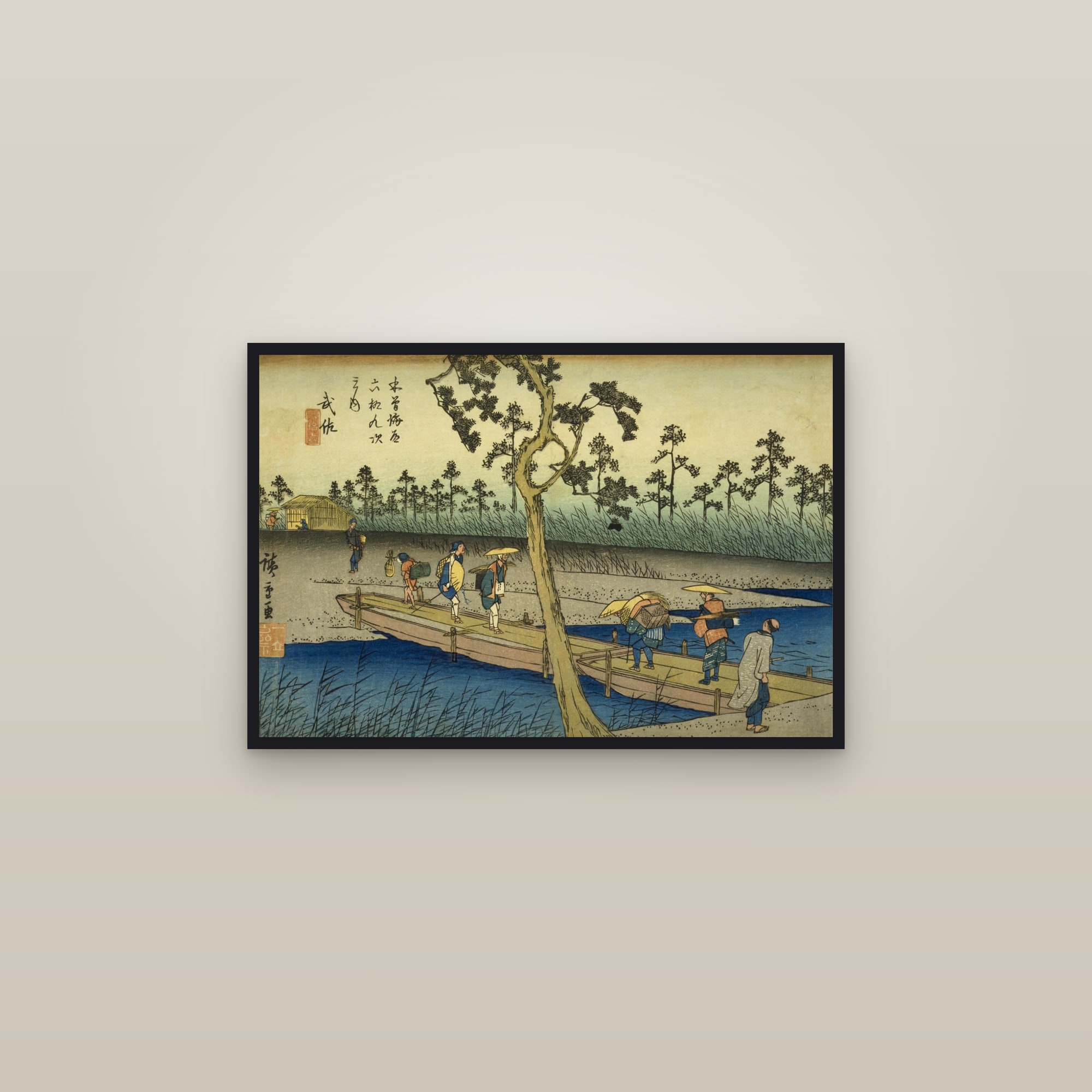 Musa: Ferry on the Hino River (Full) — Full-Bleed Edition — framed in a gallery setting