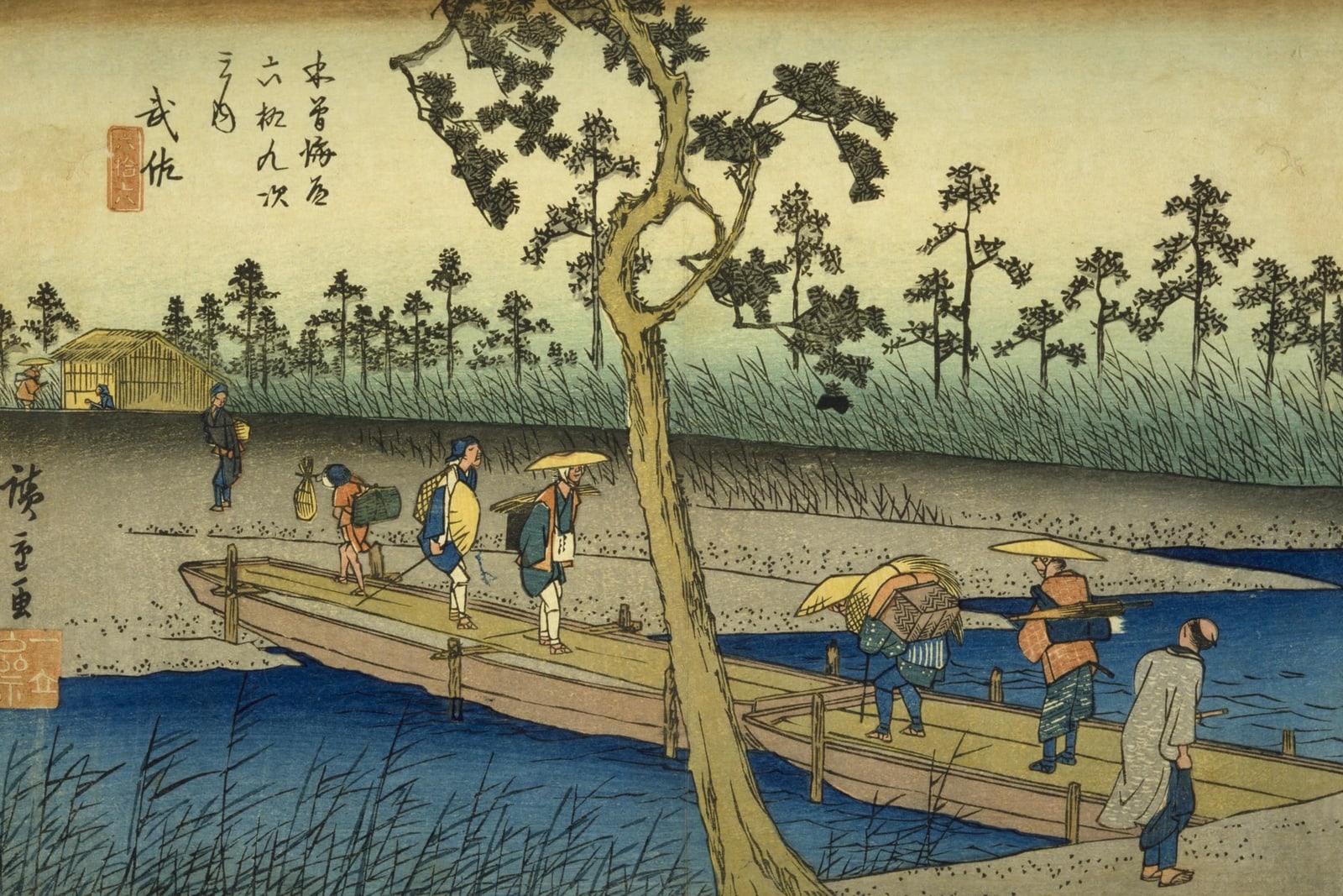 Musa: Ferry on the Hino River (Full) — Full-Bleed Edition