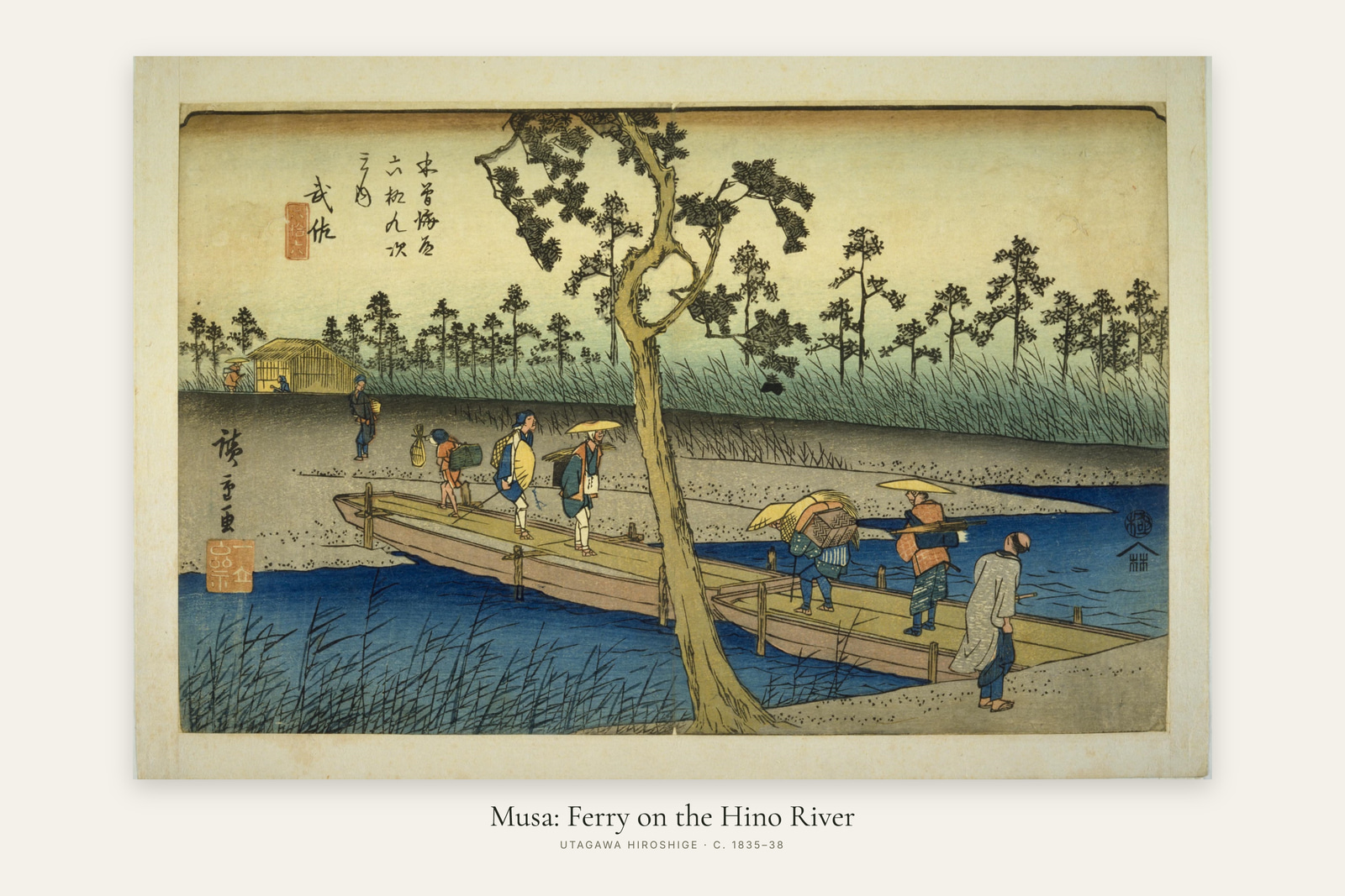 Musa: Ferry on the Hino River