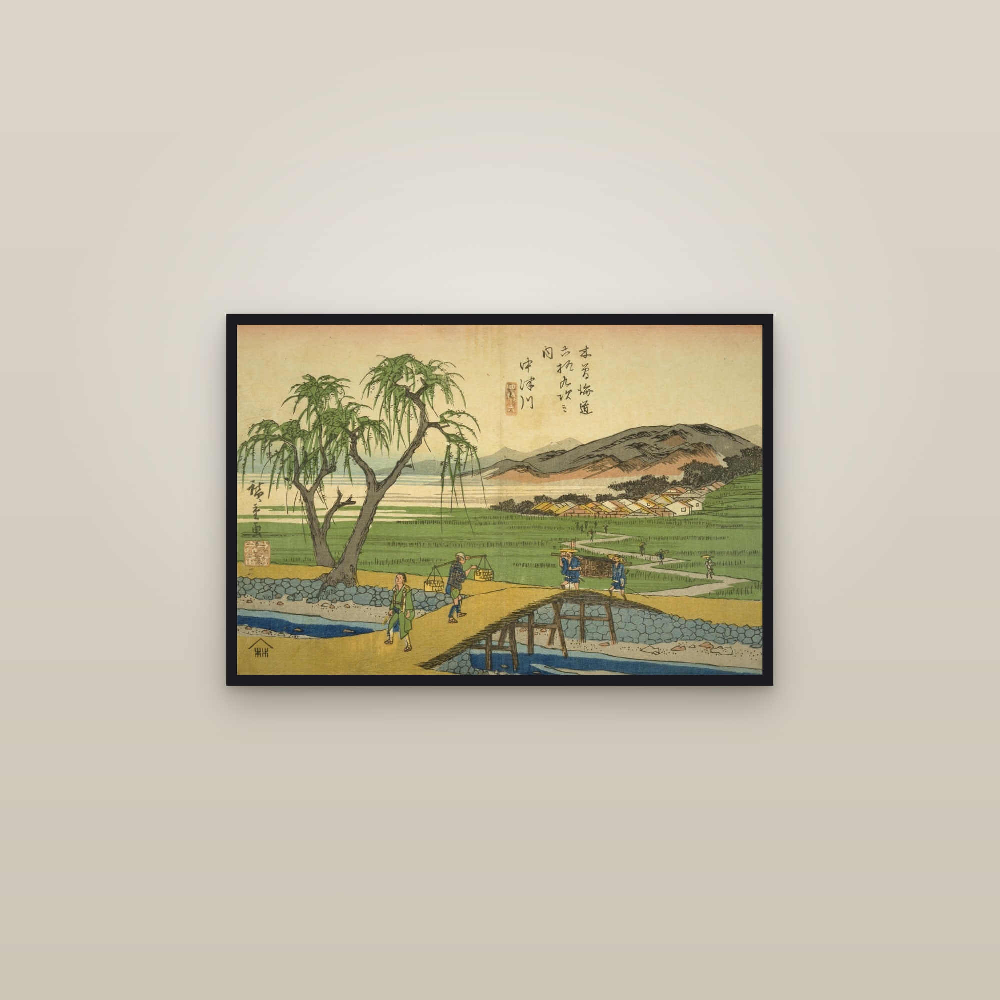 Nakatsugawa: Willow by the Bridge (Full) — Full-Bleed Edition — framed in a gallery setting