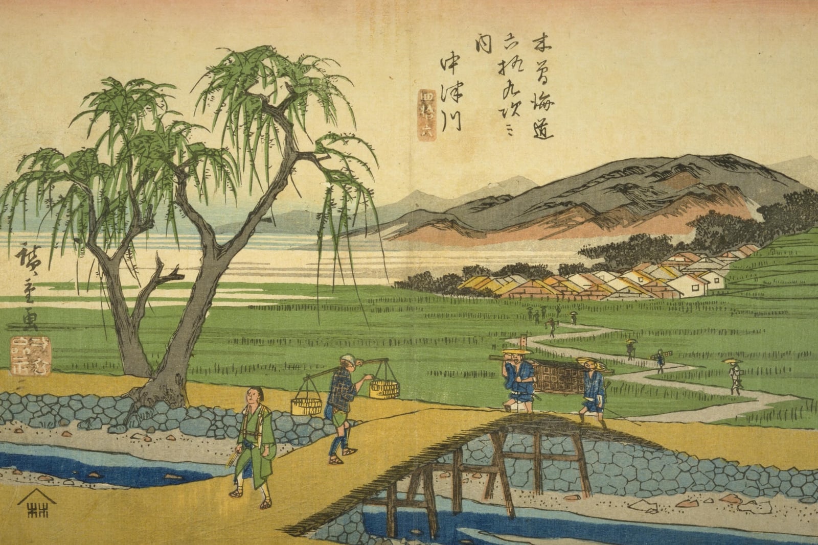 Nakatsugawa: Willow by the Bridge (Full) — Full-Bleed Edition