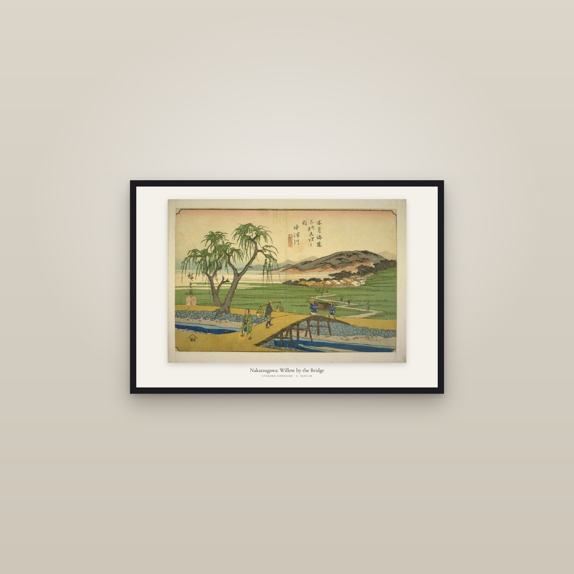 Nakatsugawa: Willow by the Bridge — framed in a gallery setting