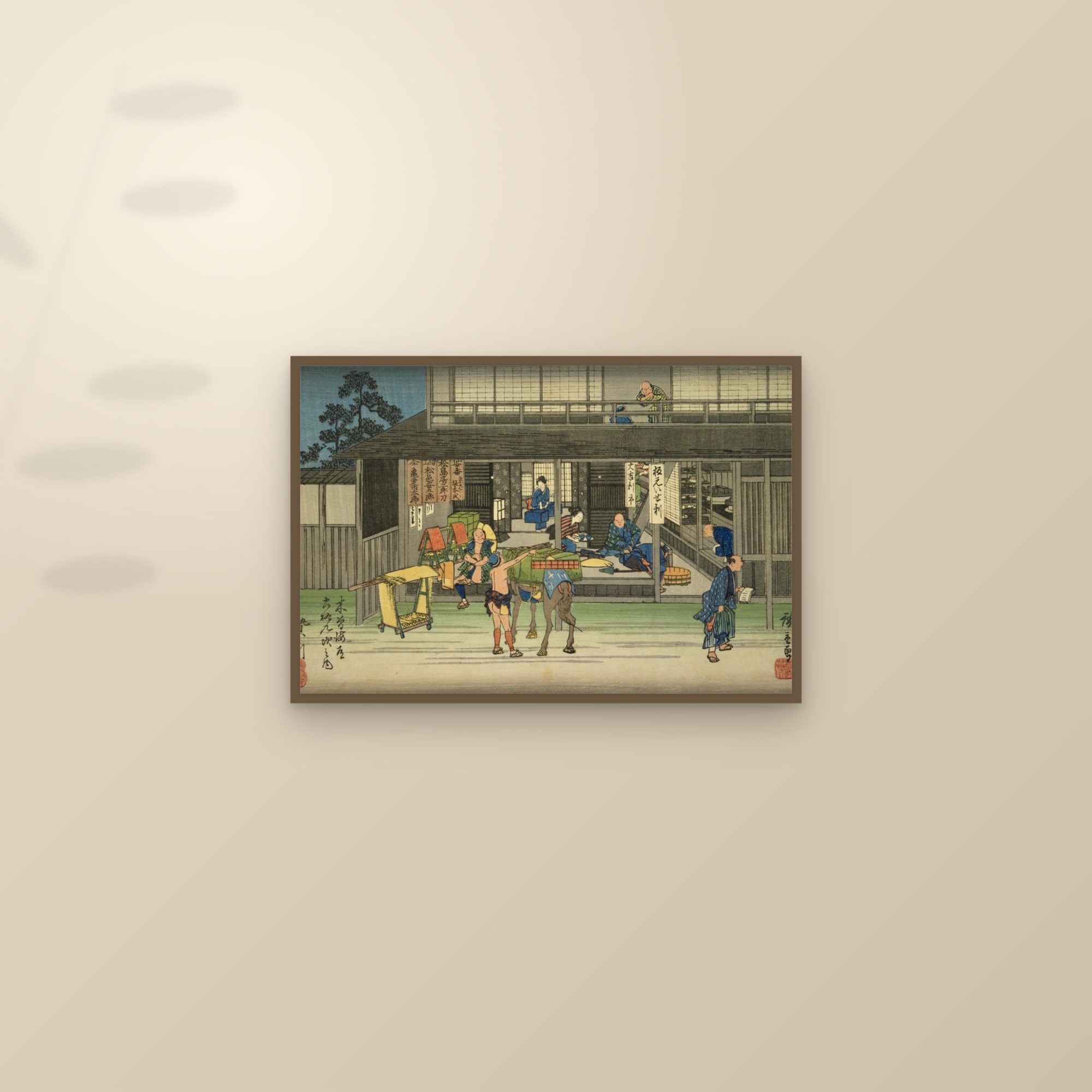 Niekawa: Changing Horses at the Post House (Full) — Full-Bleed Edition — framed and styled on a sunlit wall