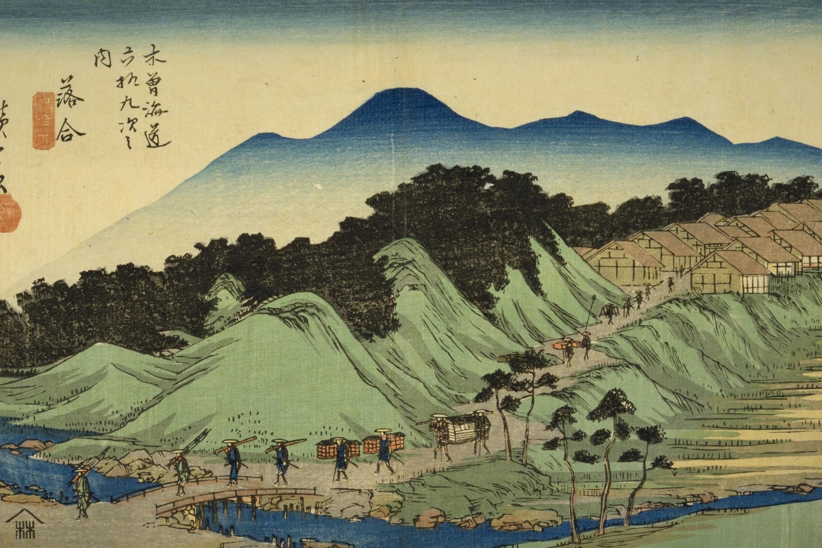 Ochiai: The Mountain Village (Full) — Full-Bleed Edition
