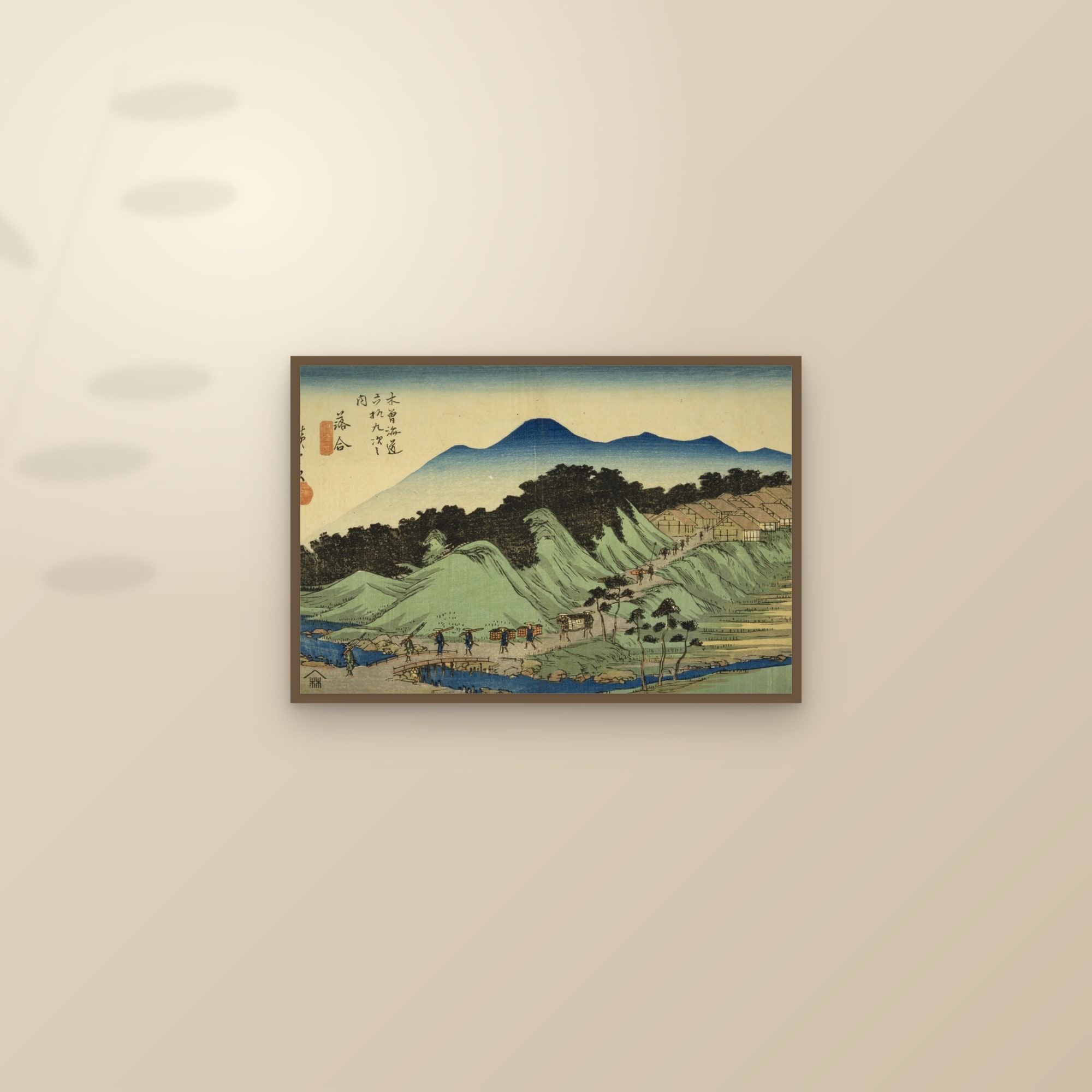 Ochiai: The Mountain Village (Full) — Full-Bleed Edition — framed and styled on a sunlit wall