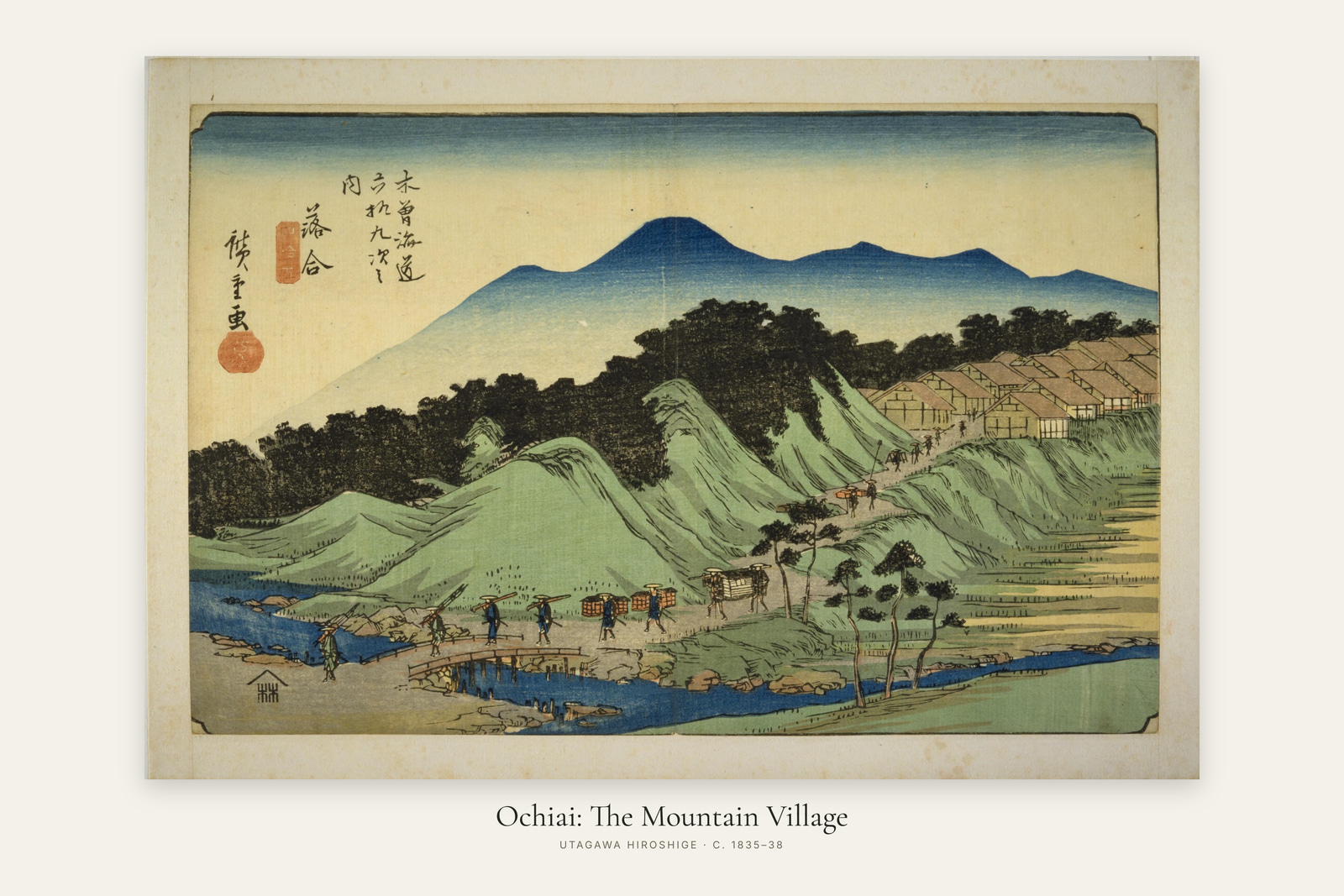 Ochiai: The Mountain Village