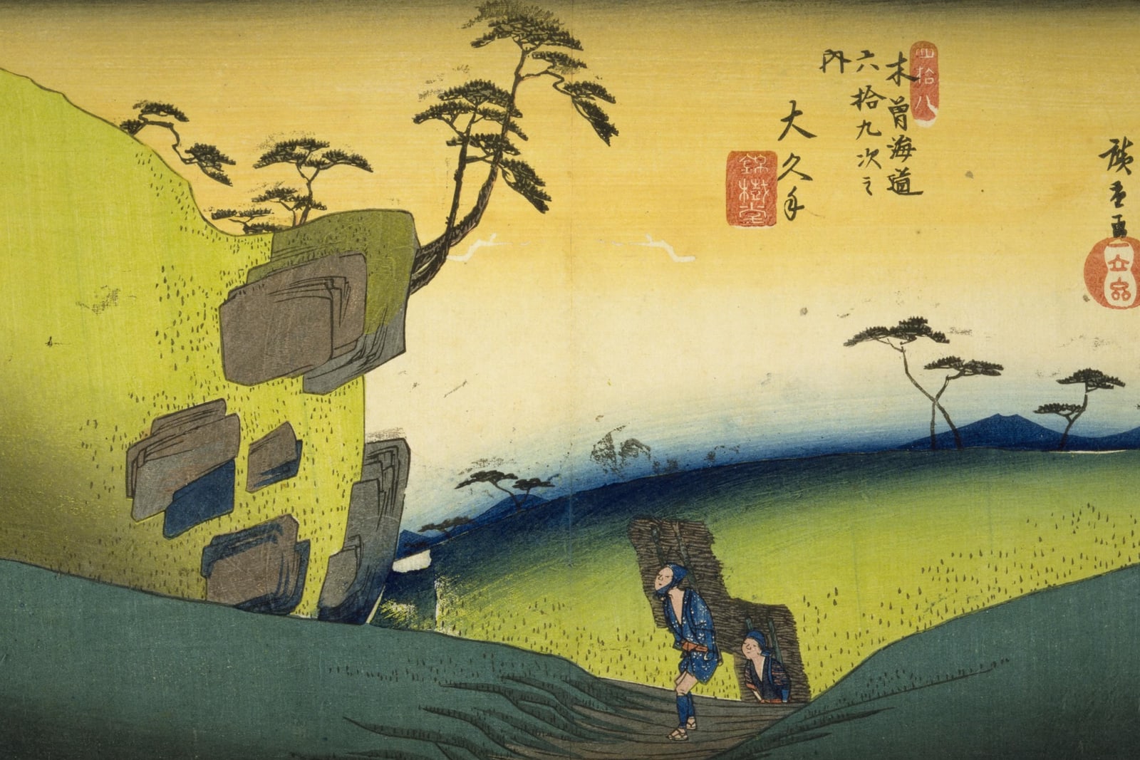 Ōkute: Woodcutter by the Great Rocks (Full) — Full-Bleed Edition