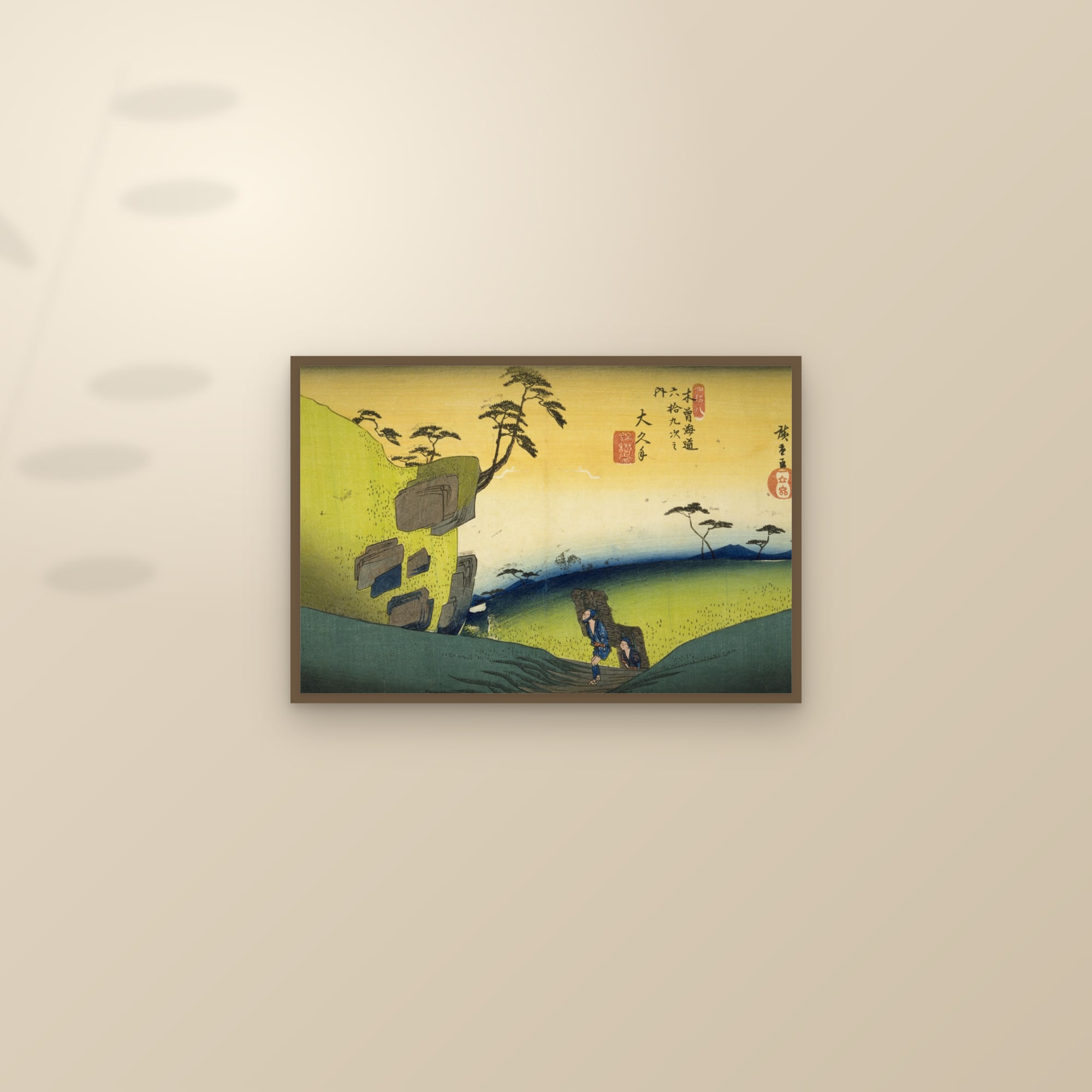 Ōkute: Woodcutter by the Great Rocks (Full) — Full-Bleed Edition — framed and styled on a sunlit wall