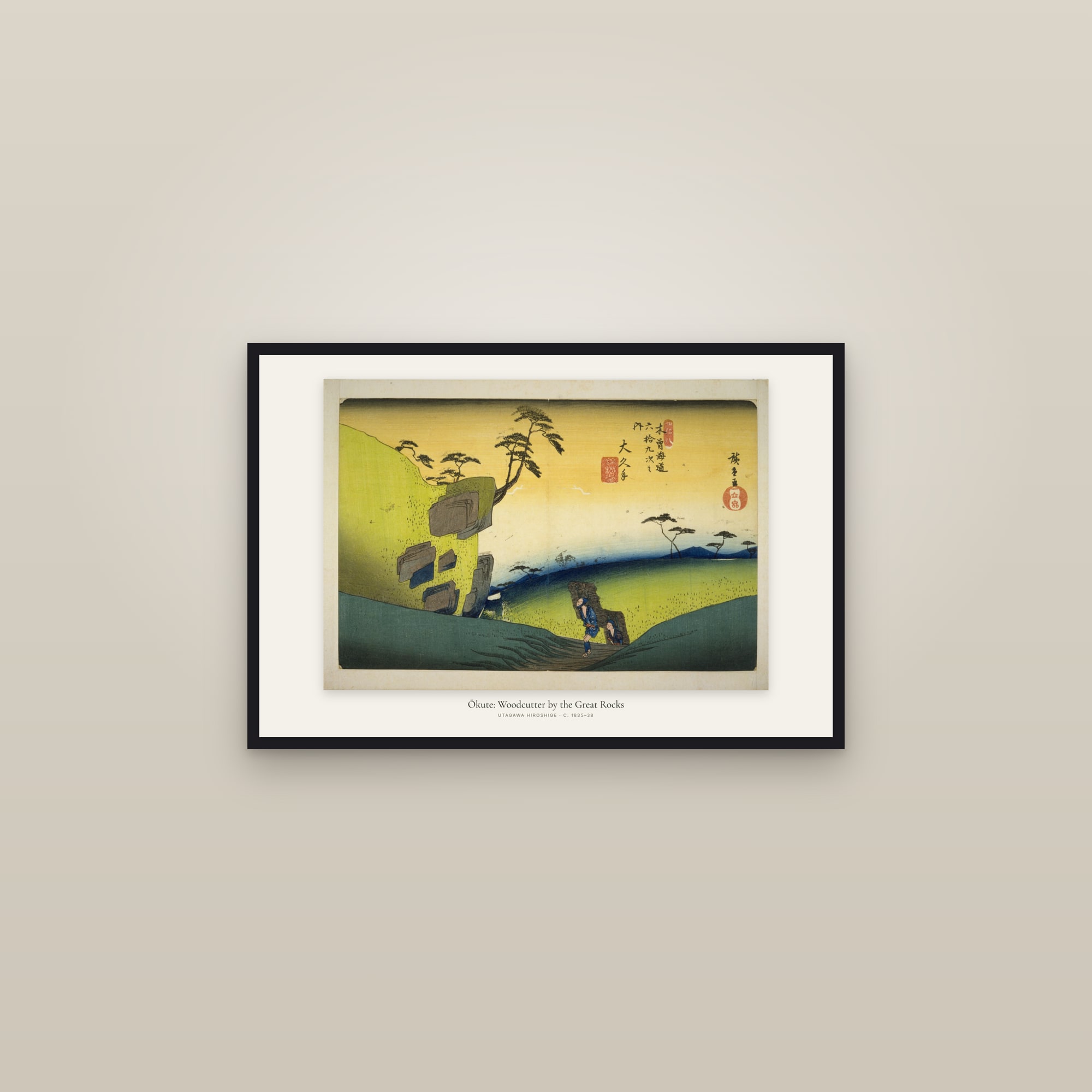 Ōkute: Woodcutter by the Great Rocks — framed in a gallery setting