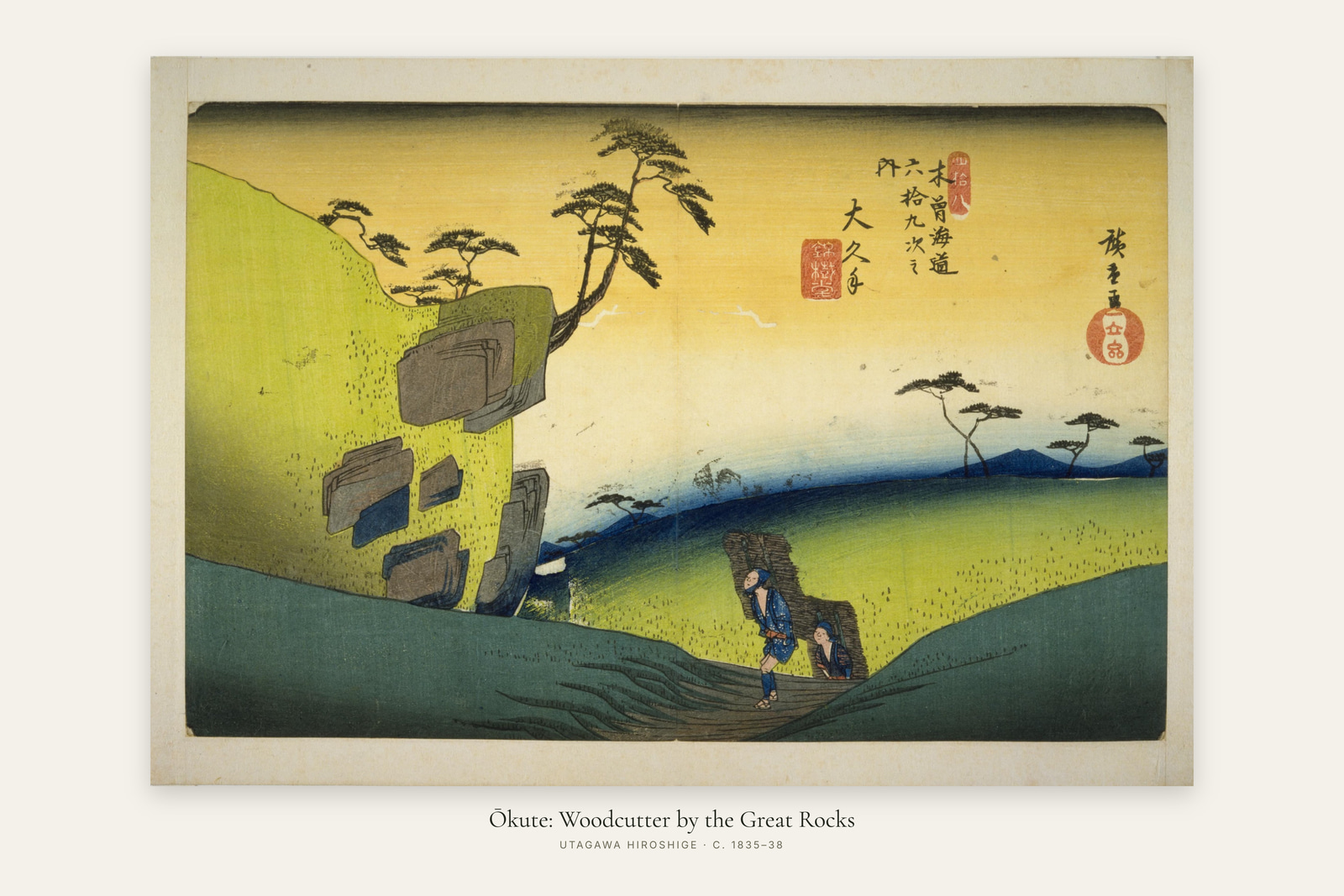 Ōkute: Woodcutter by the Great Rocks
