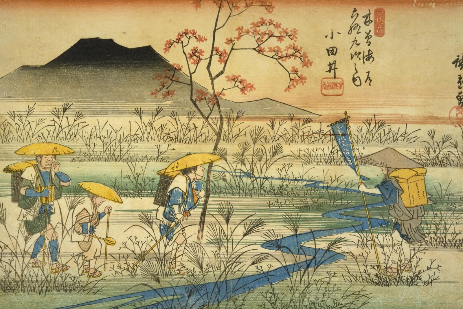 Otai: Travellers in the Autumn Grasses (Full) — Full-Bleed Edition